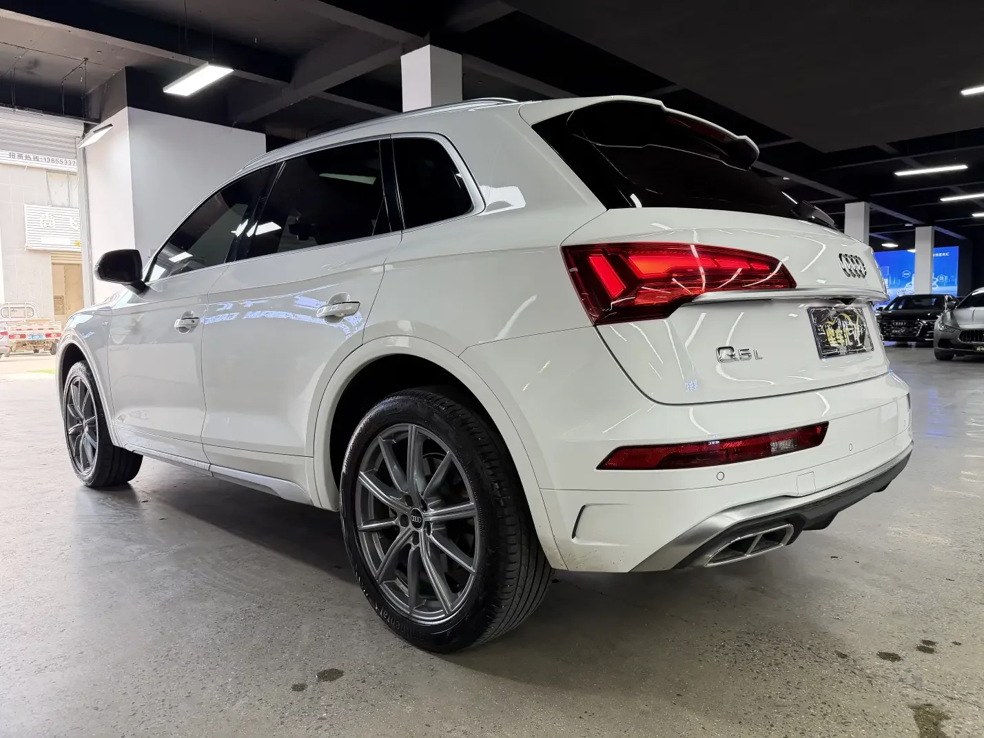 Audi Q5L