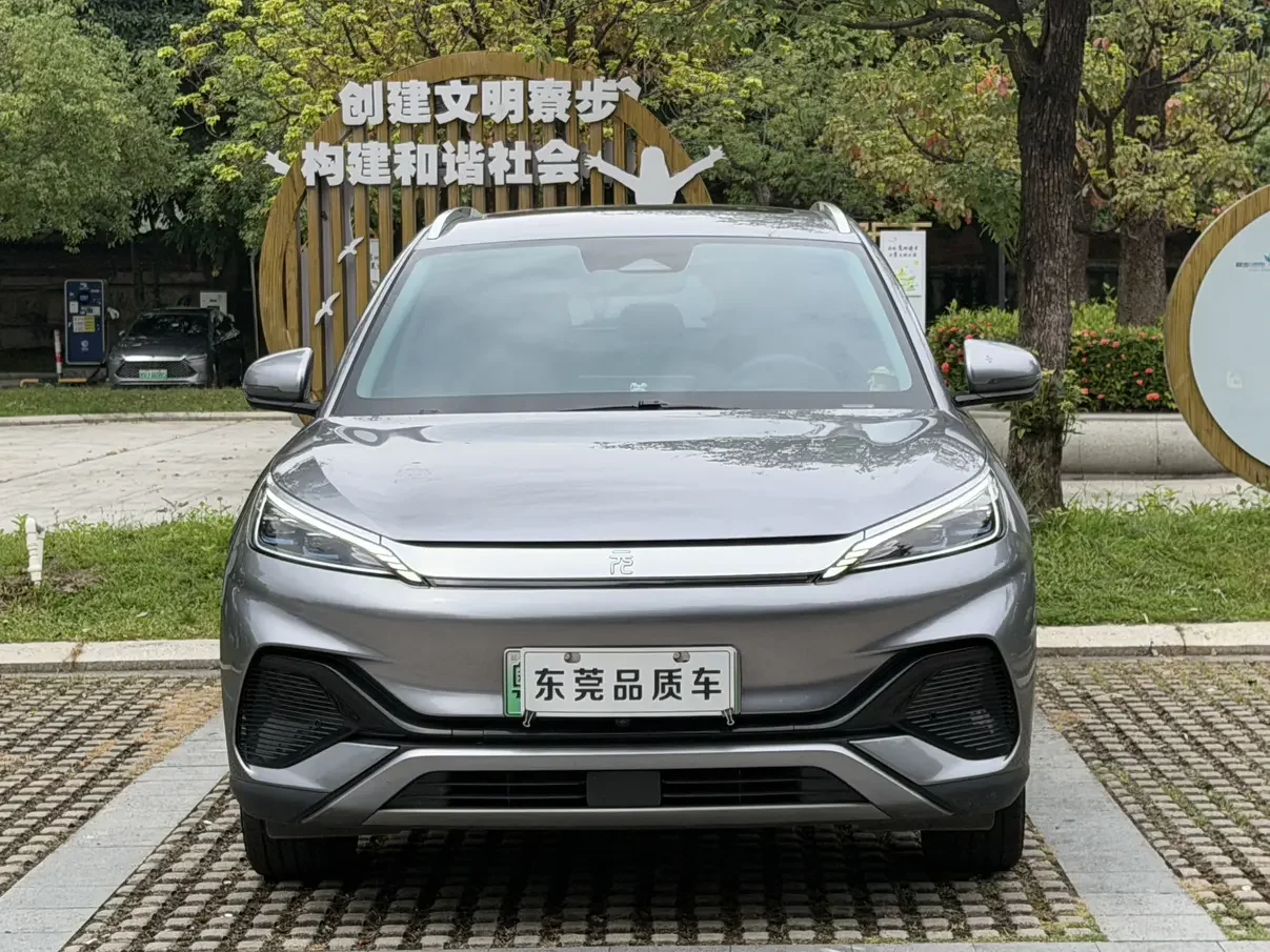 BYD Yuan PLUS