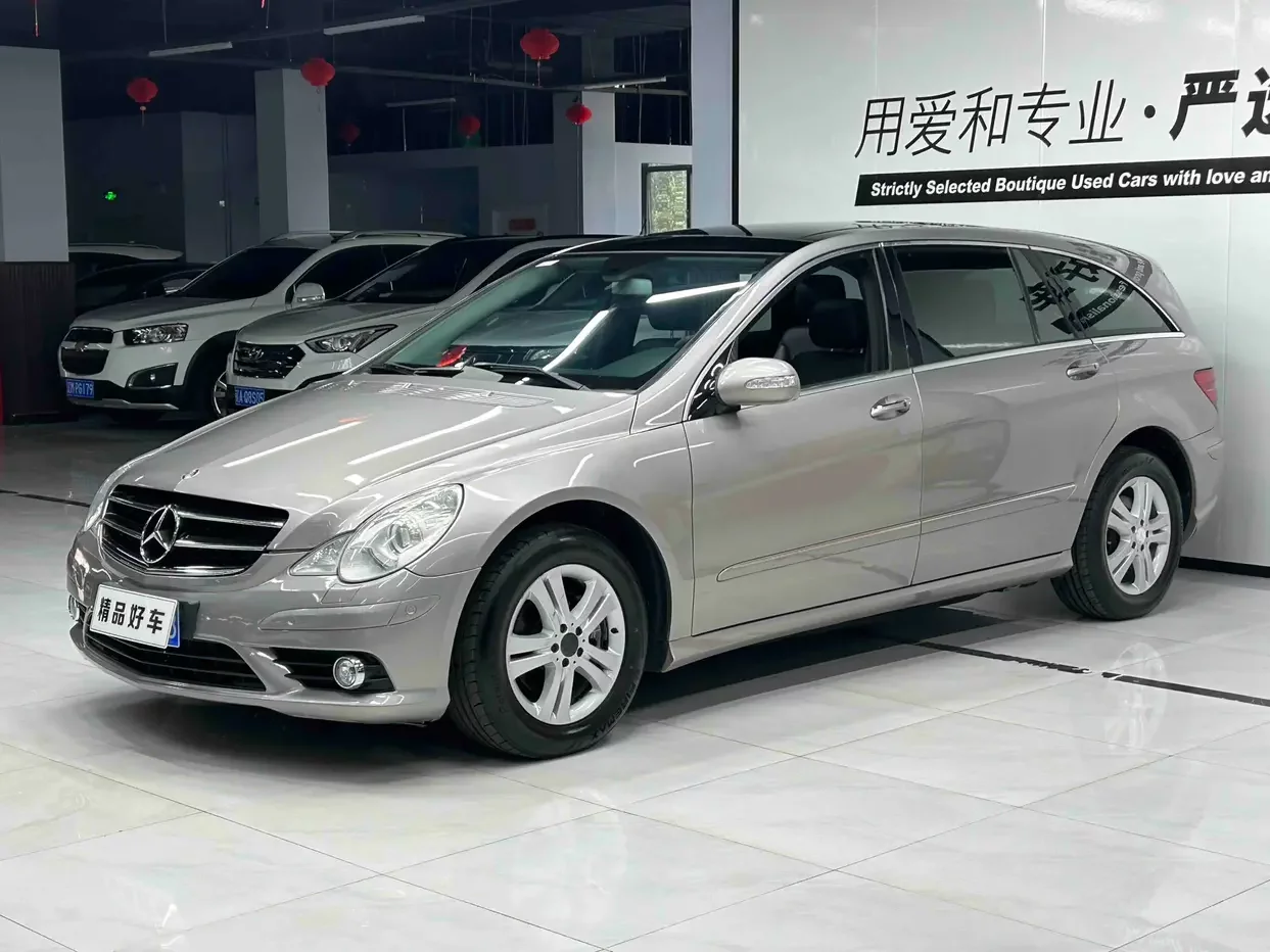 Mercedes-Benz R-Class