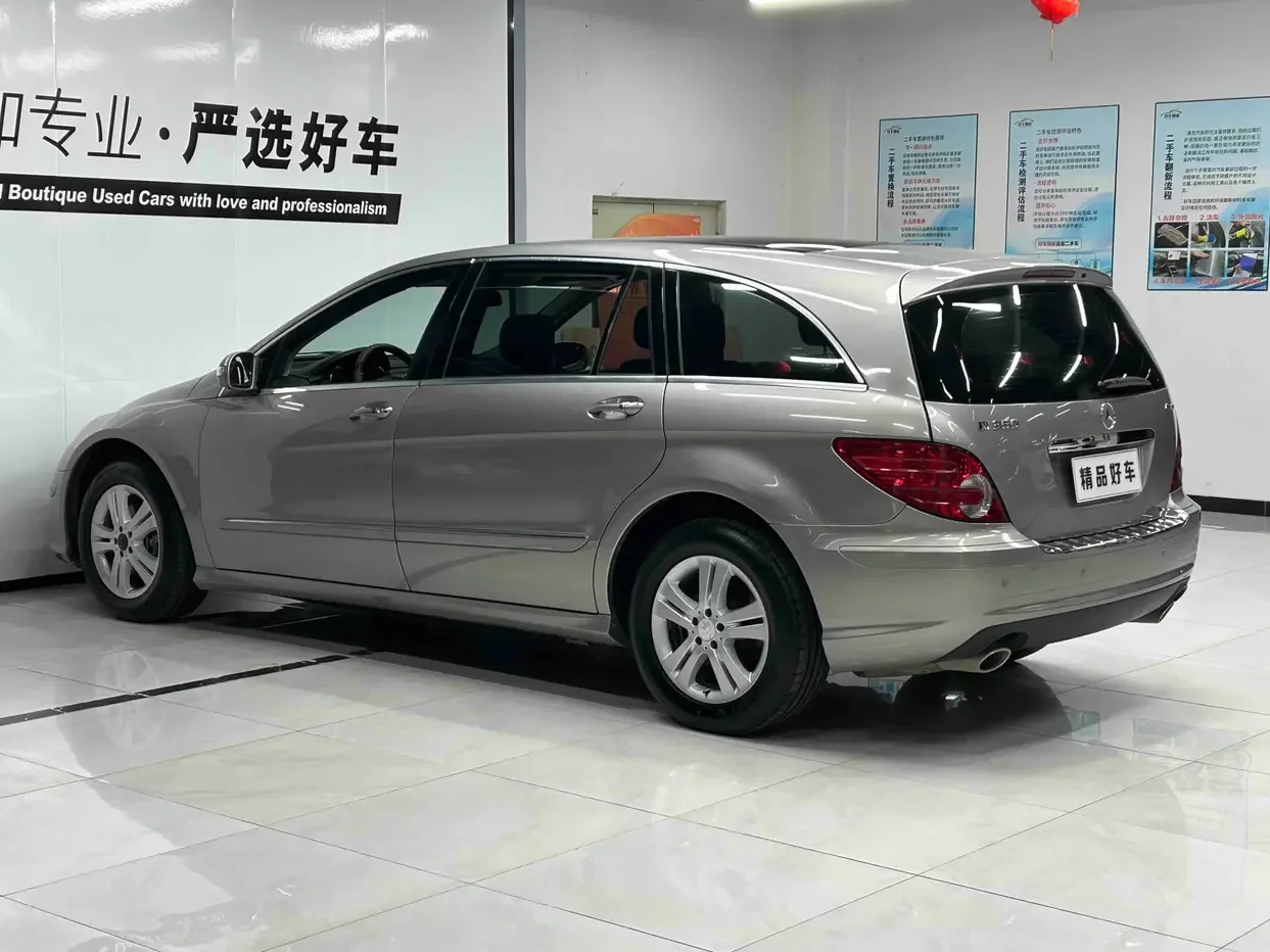 Mercedes-Benz R-Class