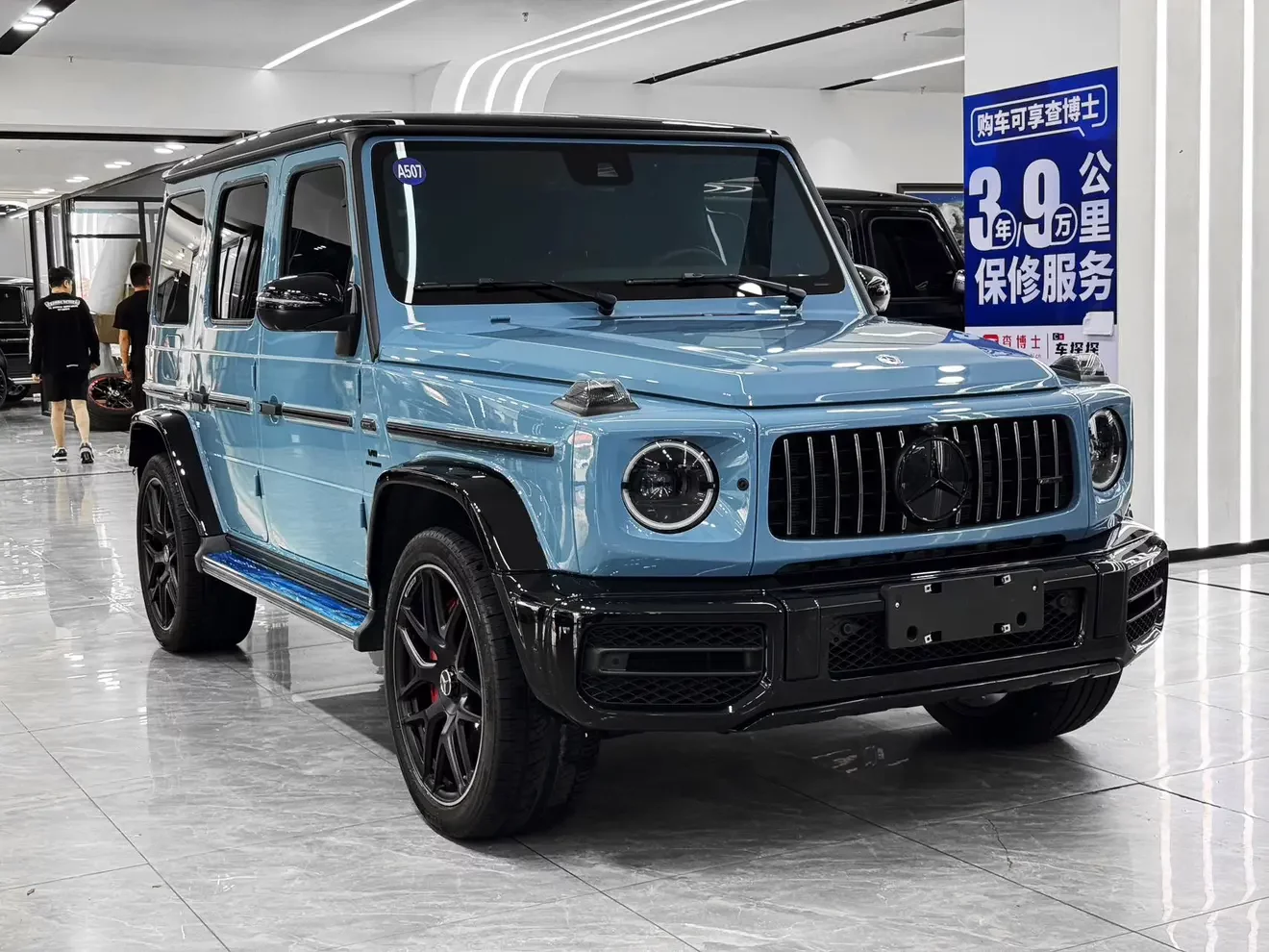 Mercedes-Benz G-Class AMG