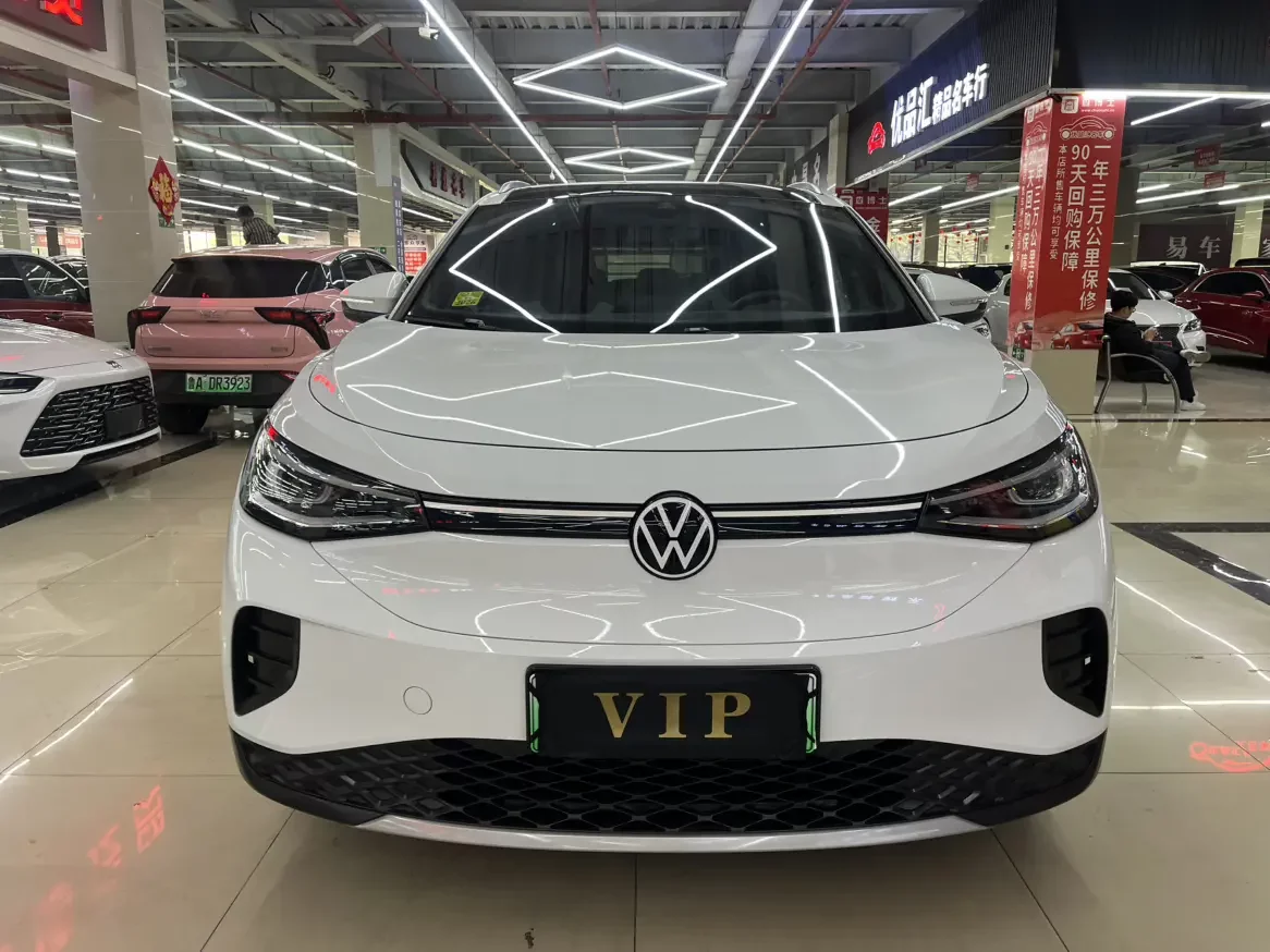 Volkswagen ID.4 CROZZ