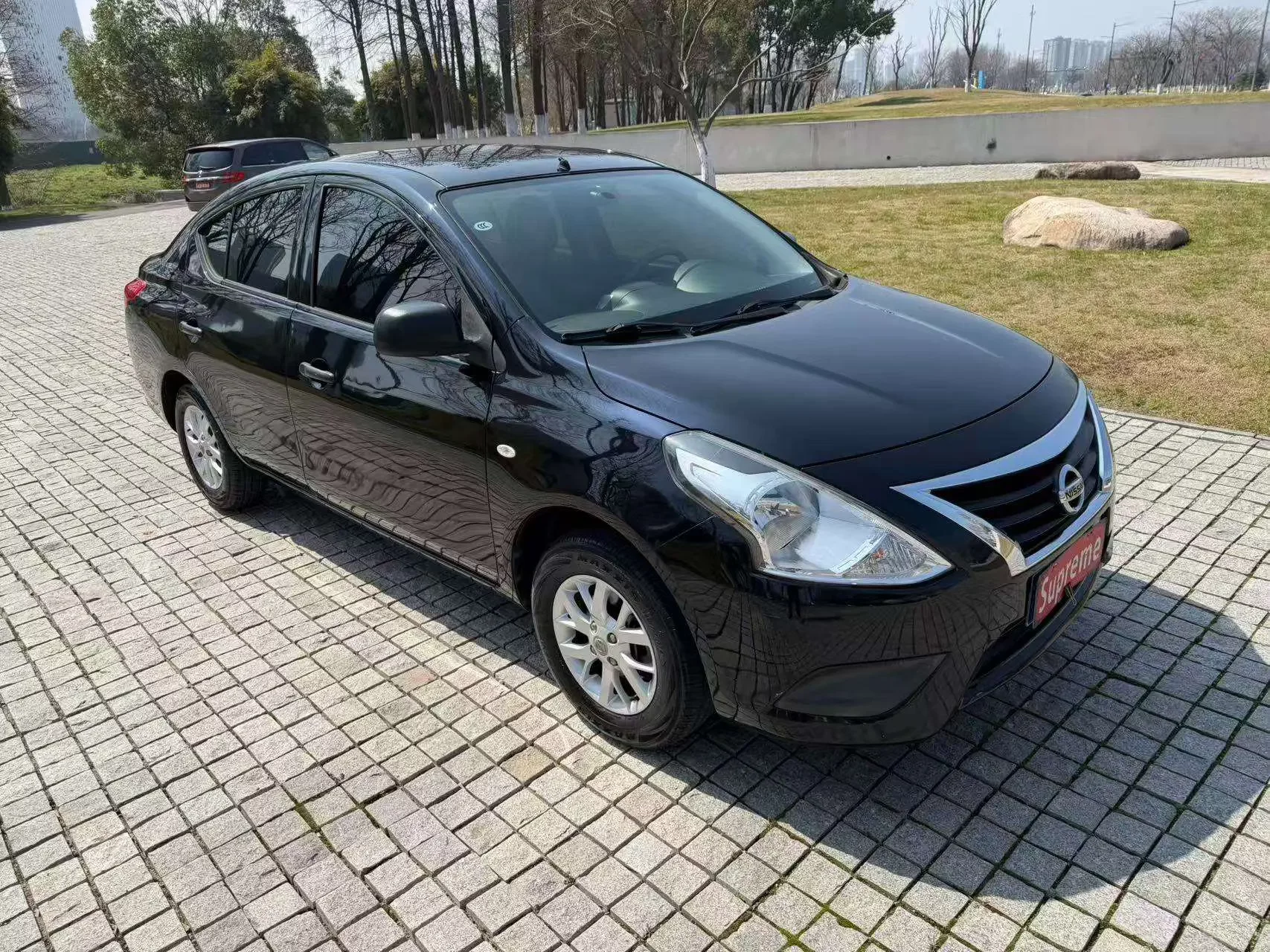 Nissan Sunlight