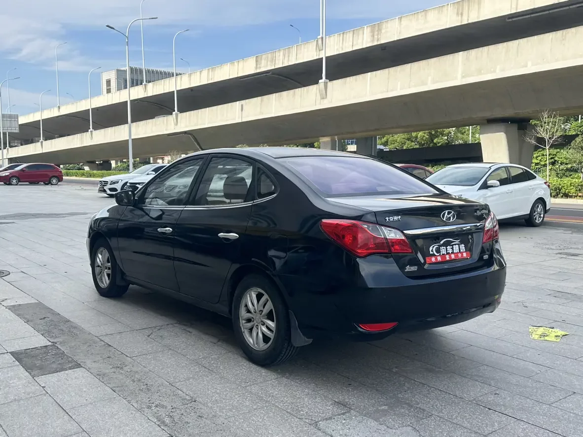 Hyundai Joyful