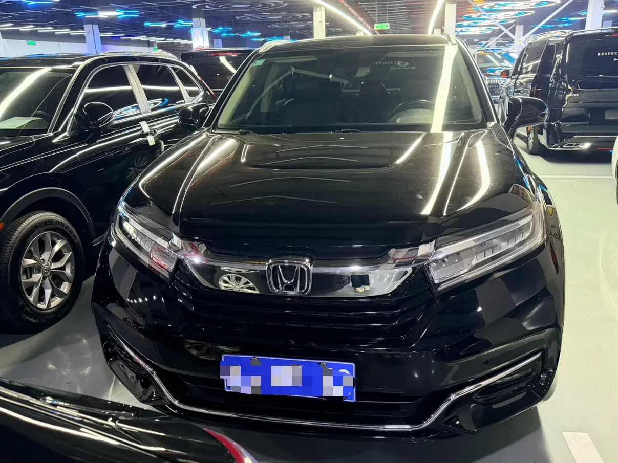 Honda Avancier