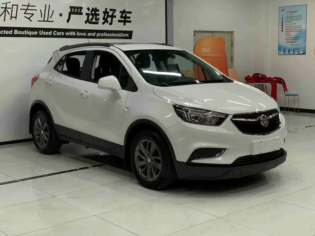 Buick onkola