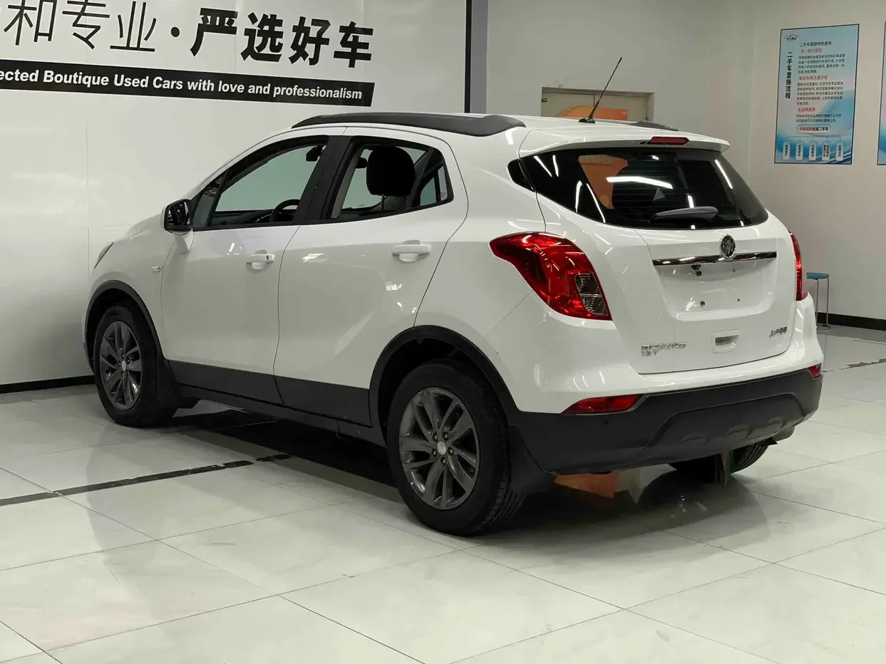 Buick onkola