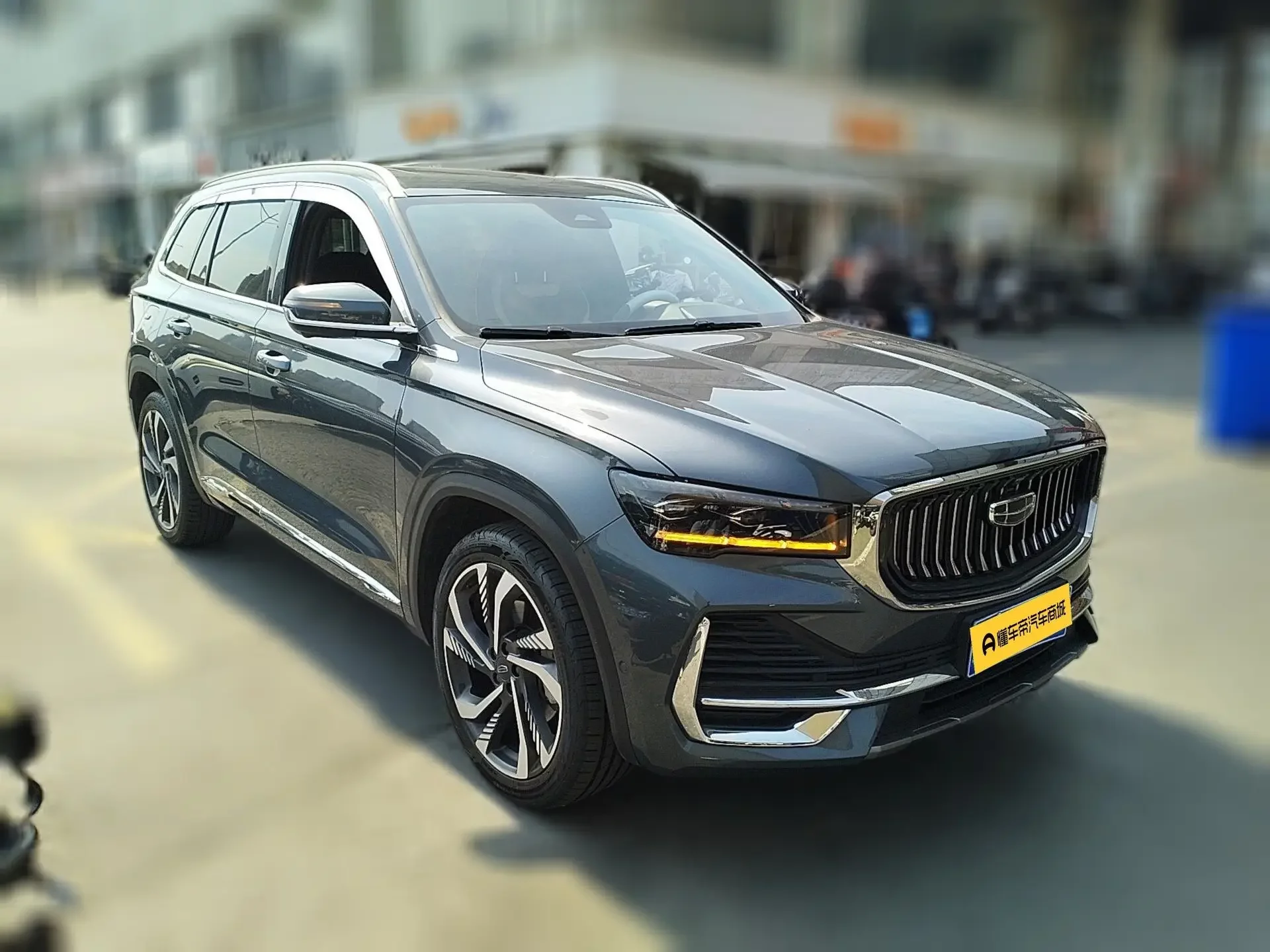 Geely Monjaro