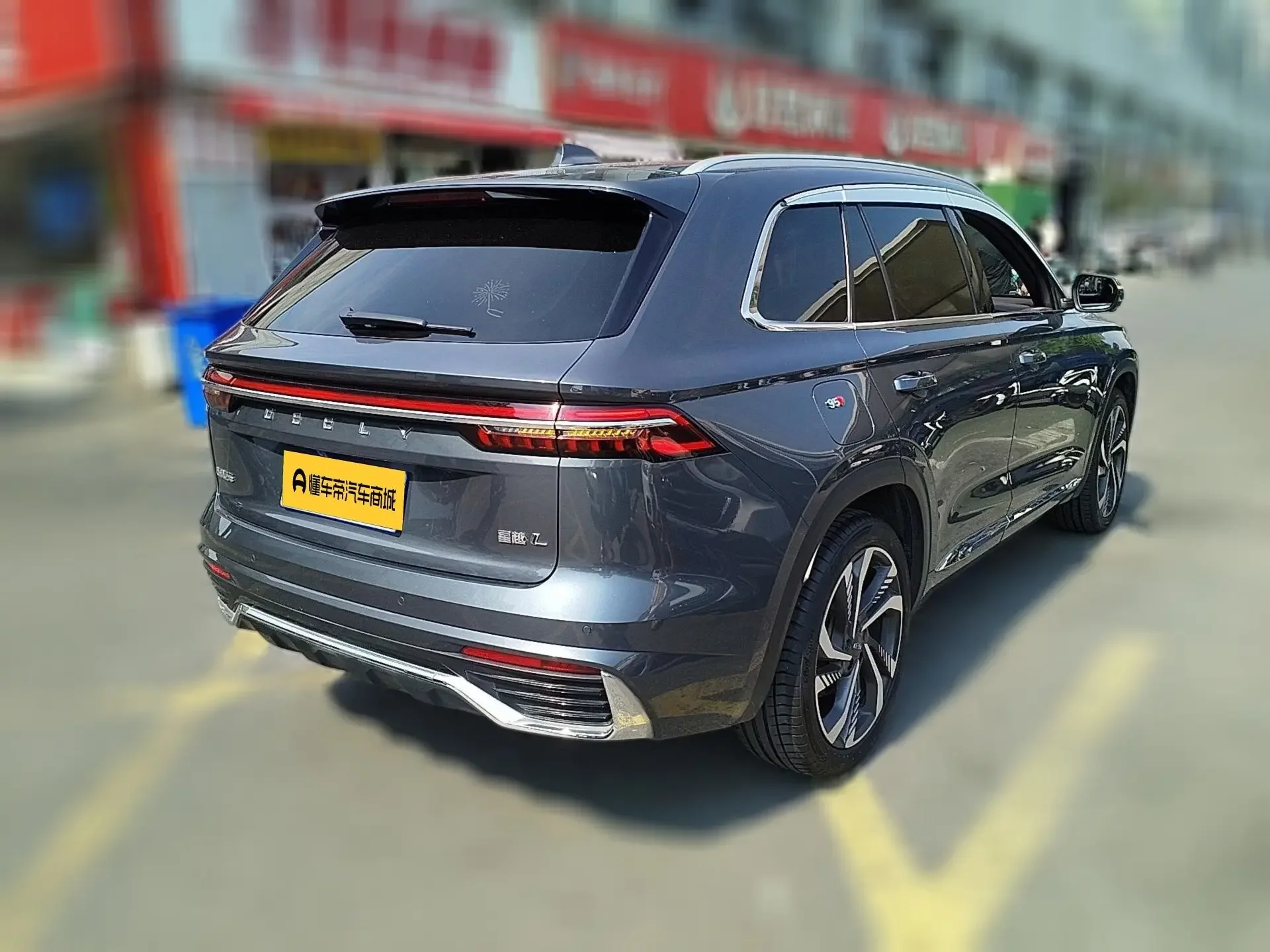 Geely Monjaro