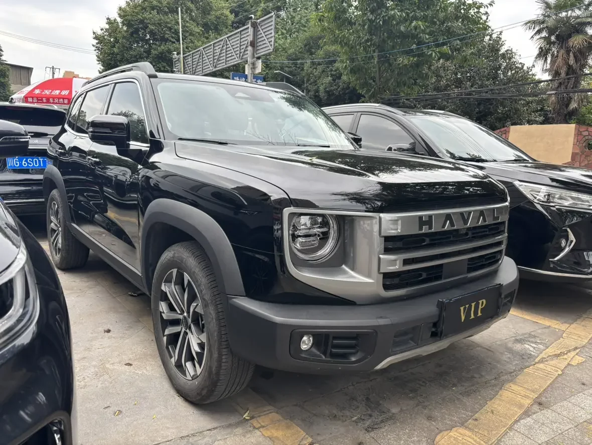 Haval Dargo