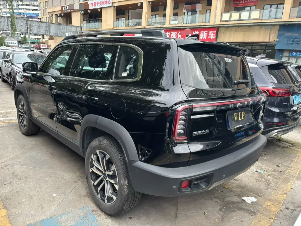 Haval Dargo