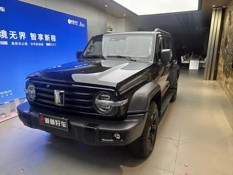 Tank 300