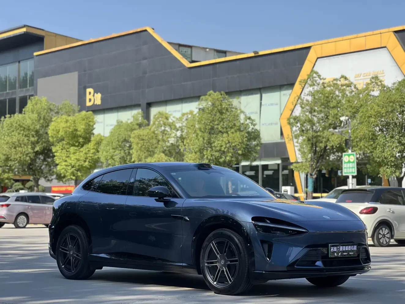 Xiaomi car Xiaomi YU7