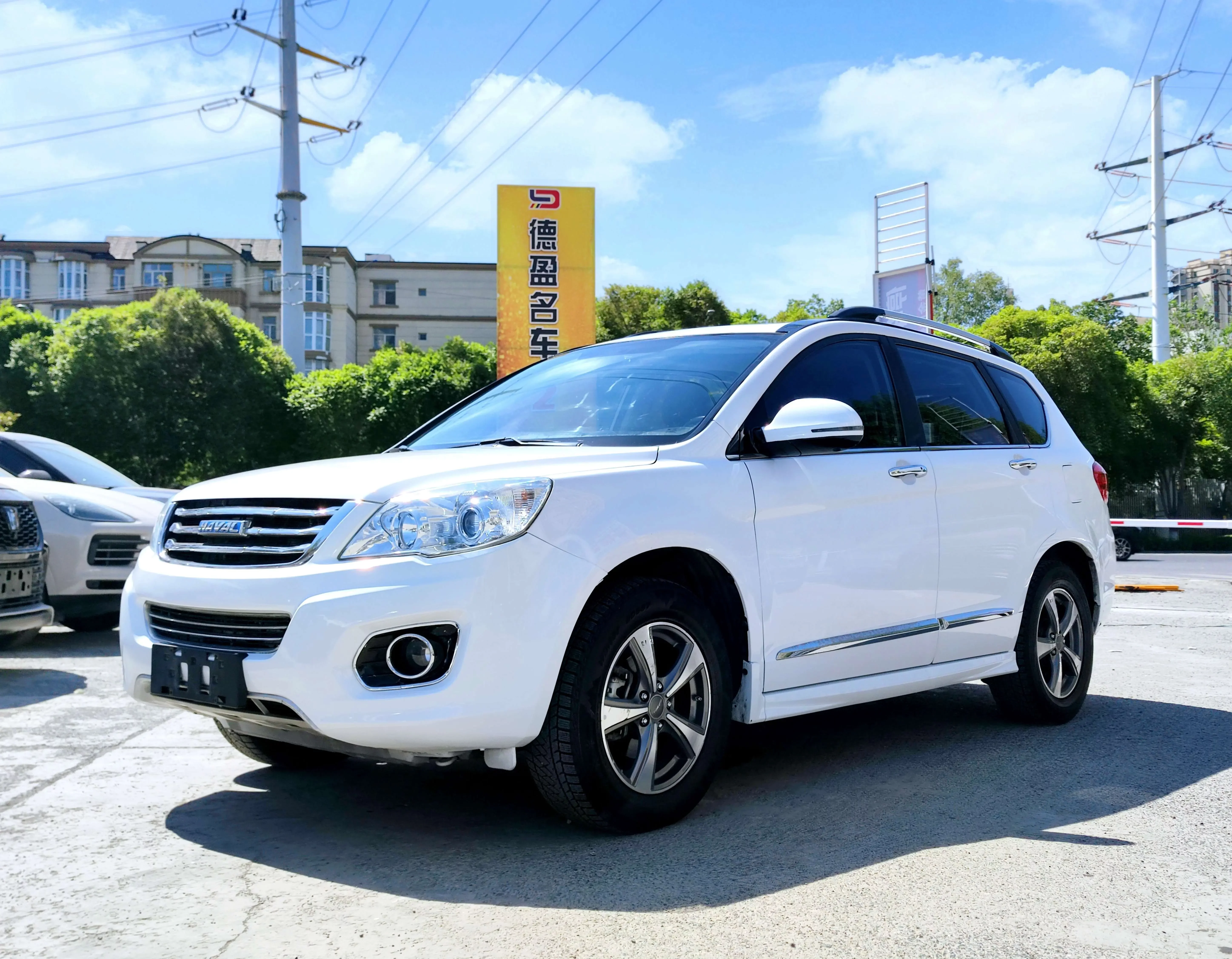 Haval H6