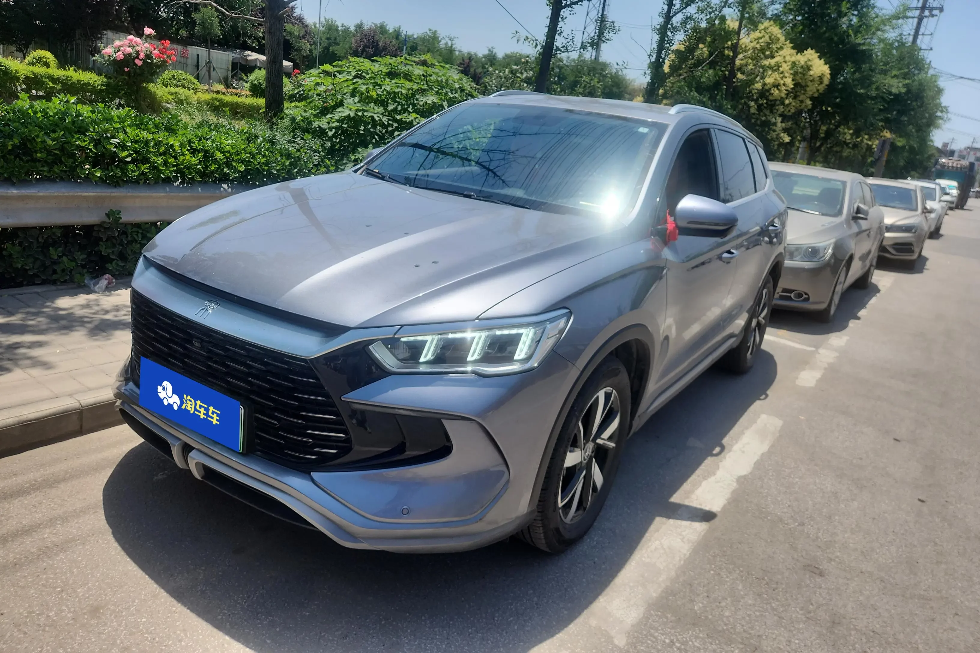 BYD Song Pro DM