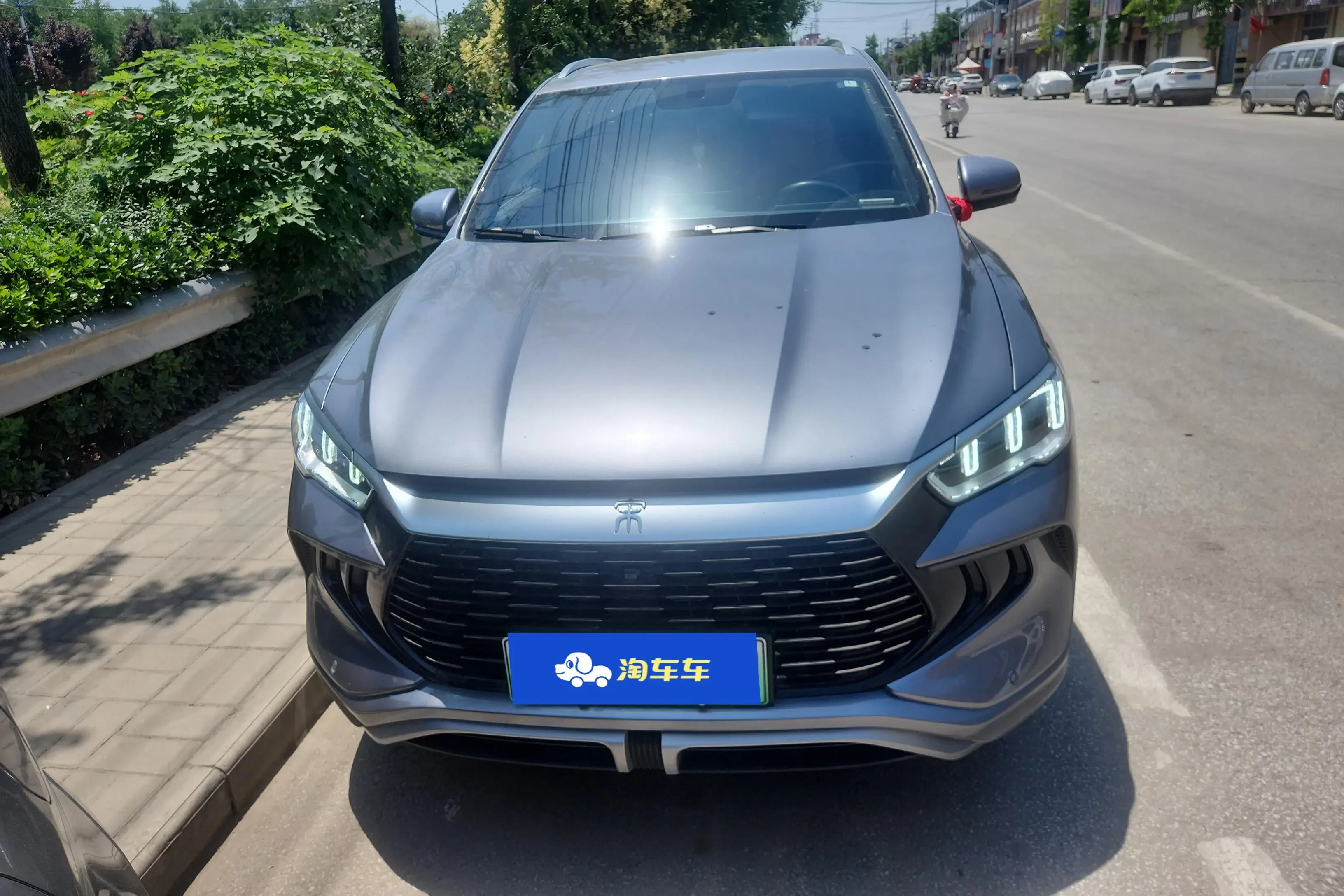 BYD Song Pro DM
