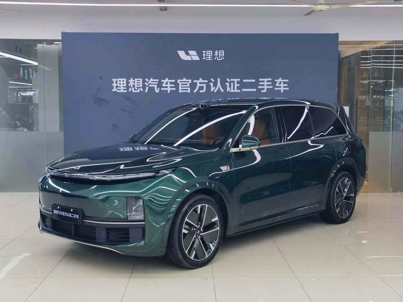 Lixiang L9