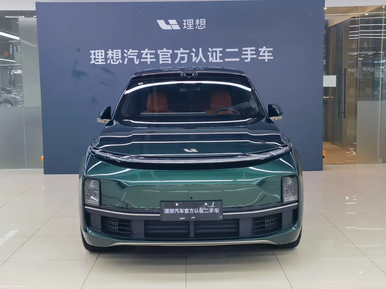 Lixiang L9