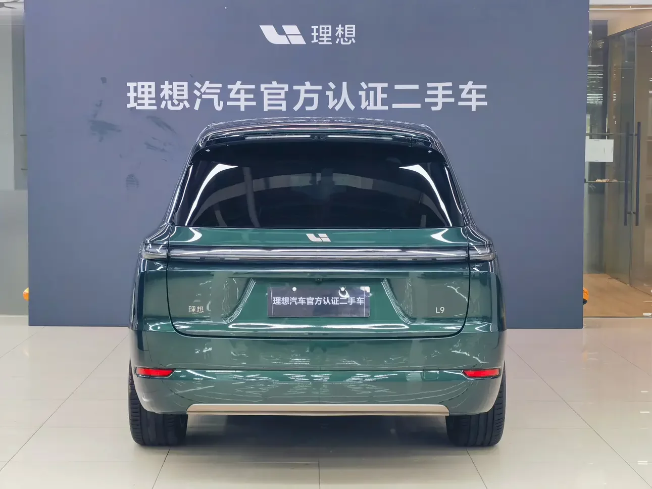 Lixiang L9
