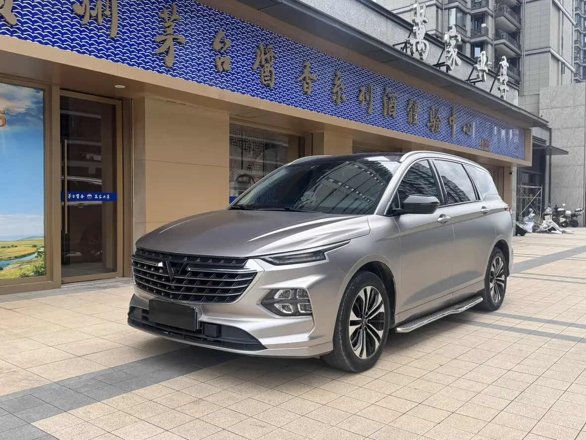 Wuling Capgemini Victory