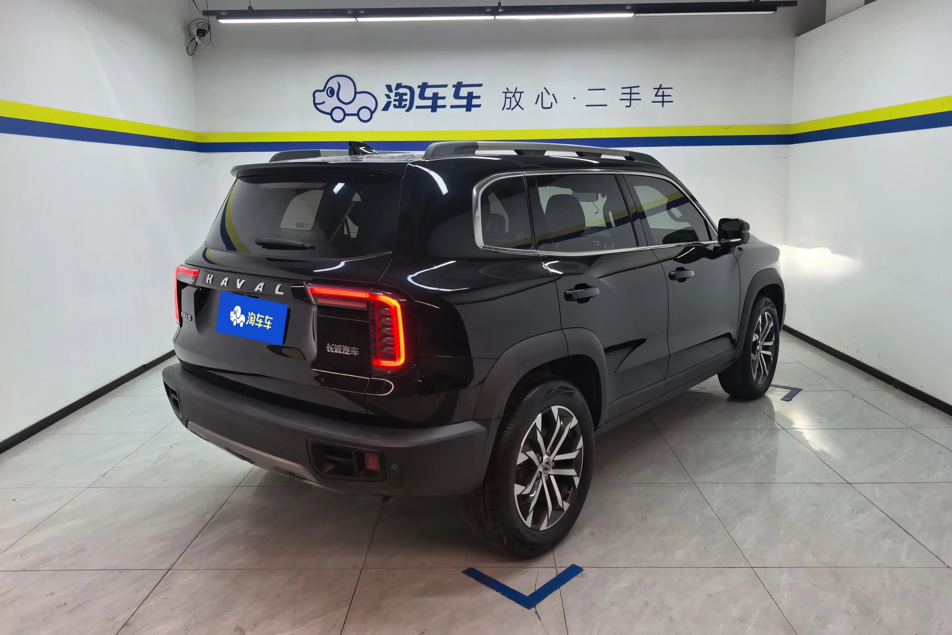 Haval Dargo