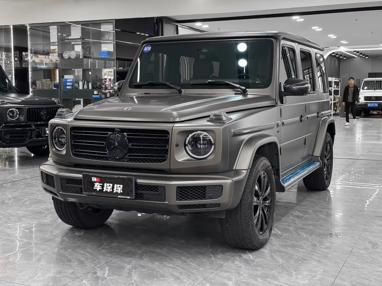 Mercedes-Benz G Class