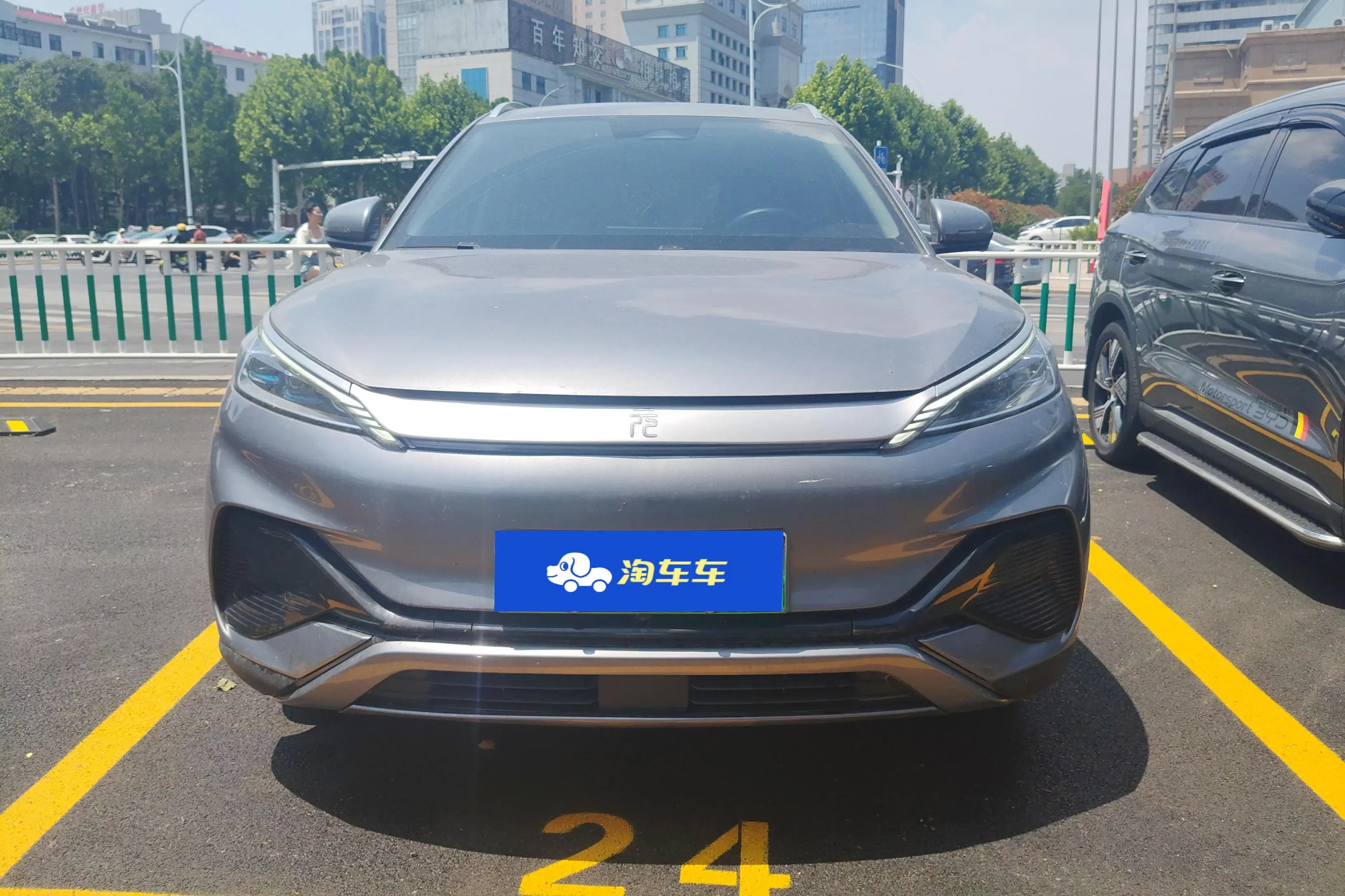 BYD Yuan PLUS