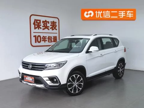 Forthing Jingyi X5