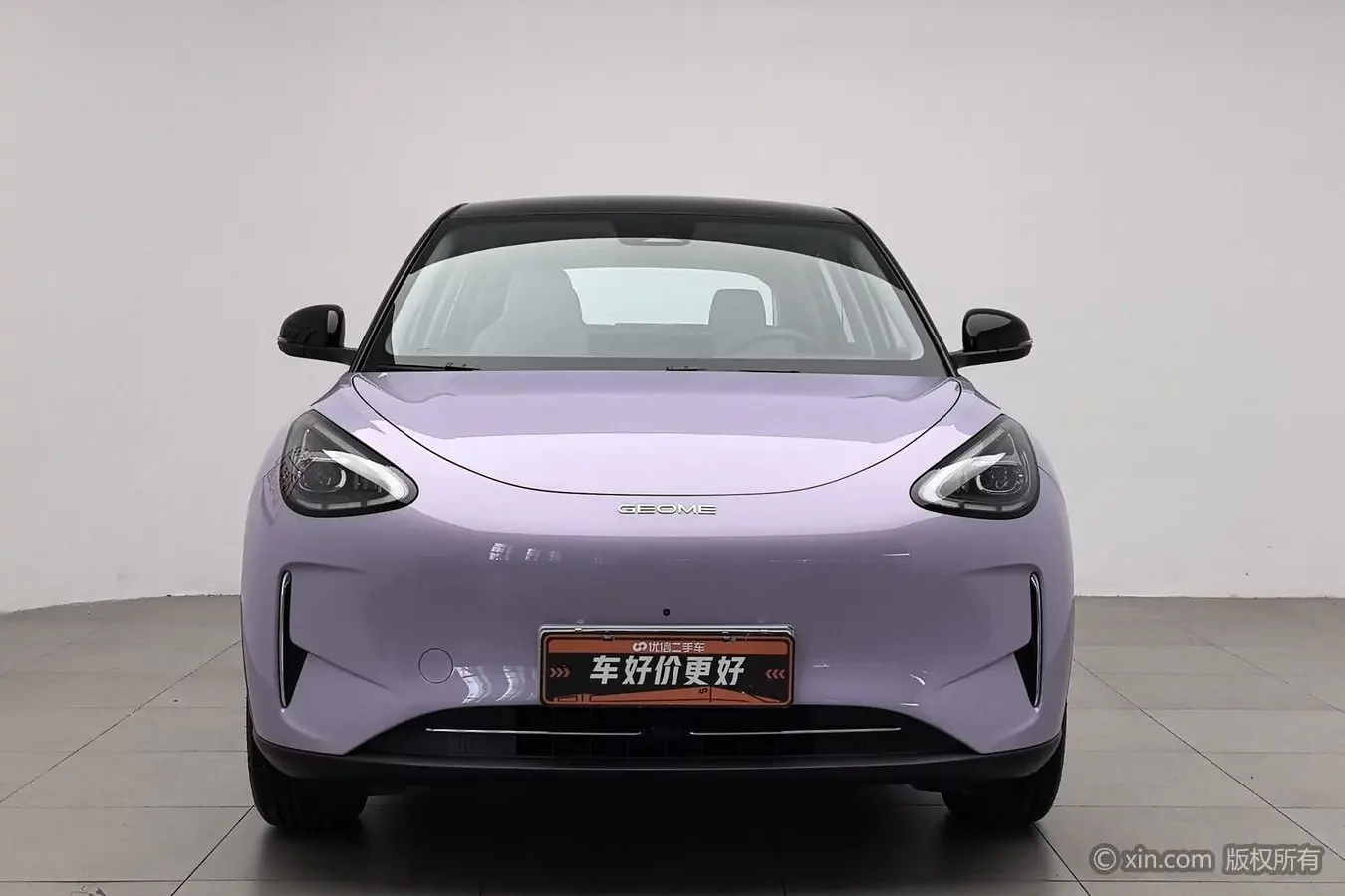 Geely Star Wish
