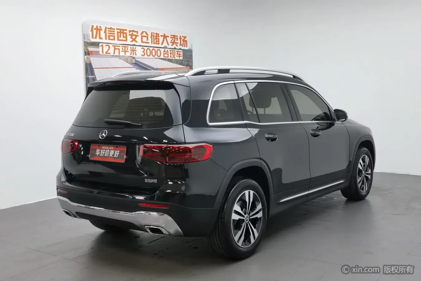 Mercedes-Benz GLB