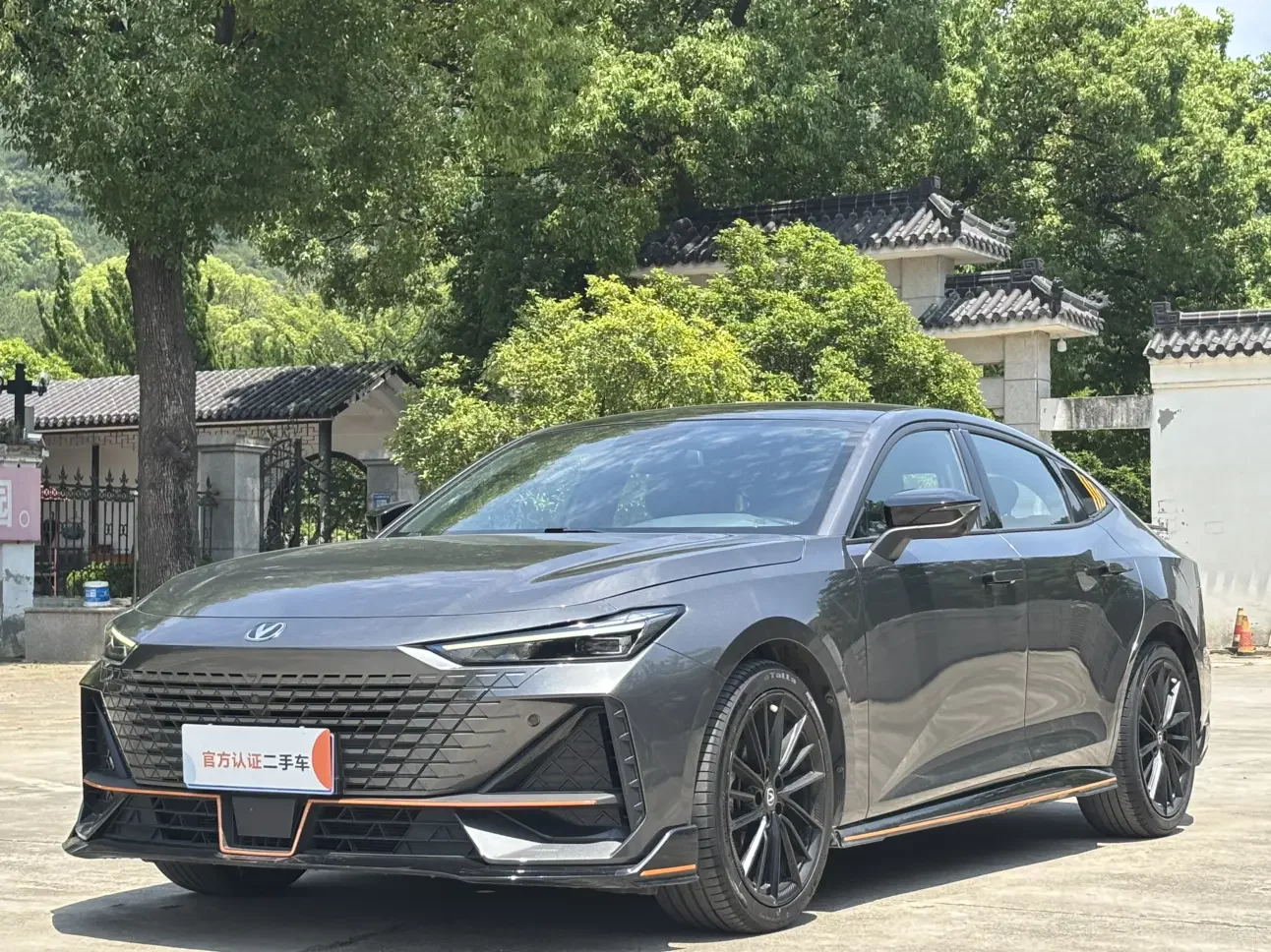 Changan UNI-V