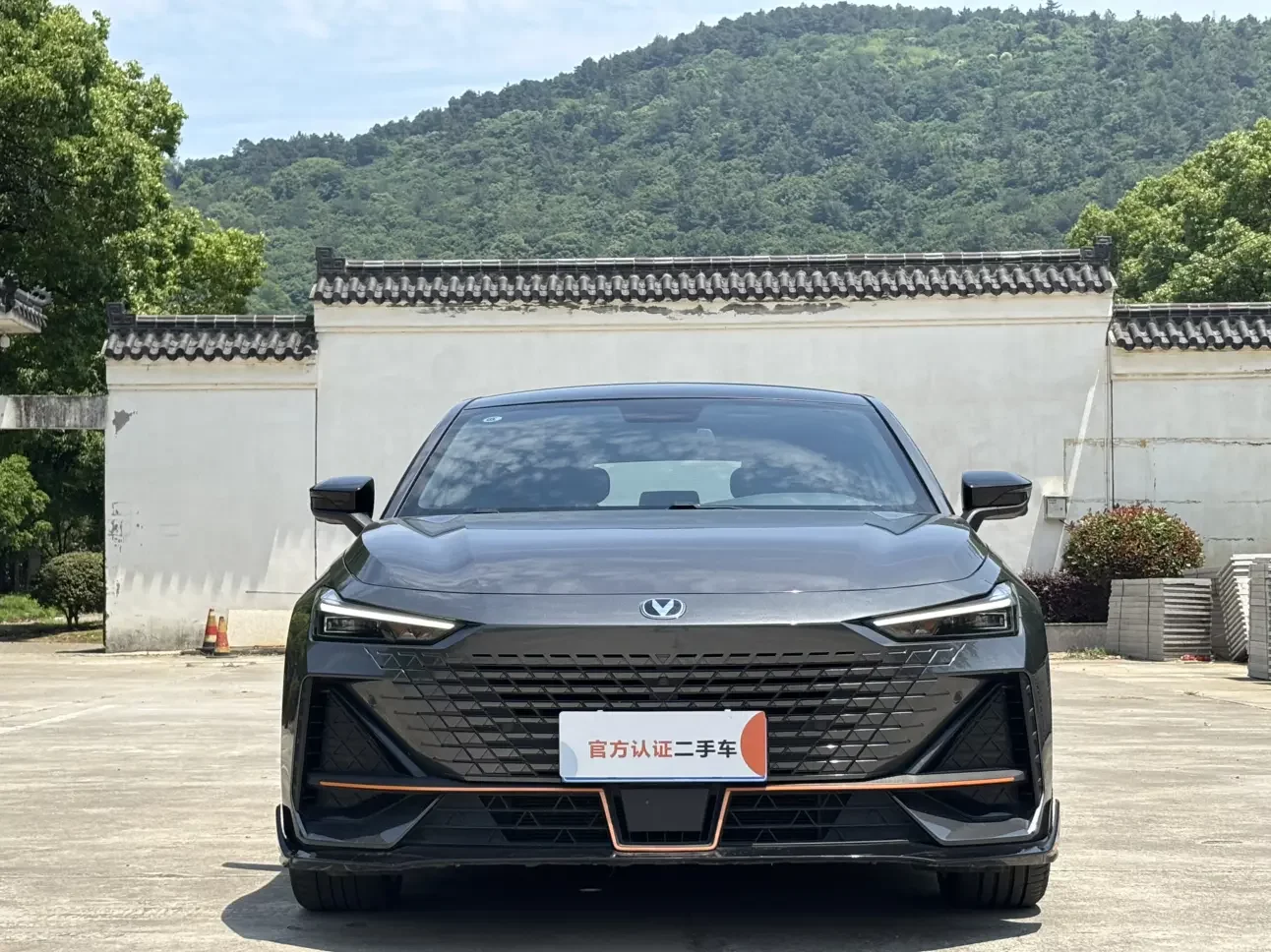 Changan UNI-V