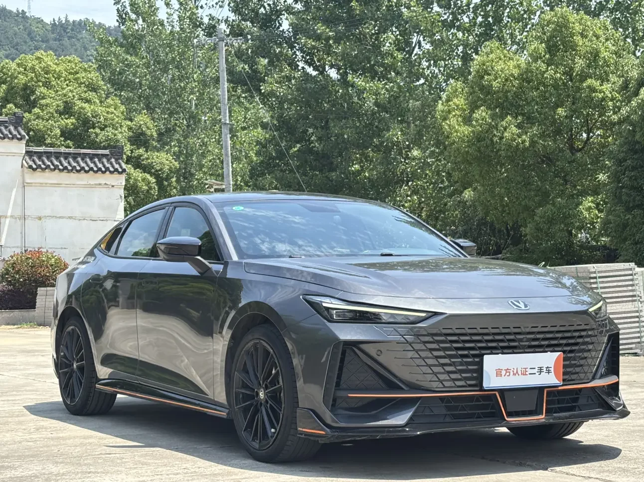 Changan UNI-V