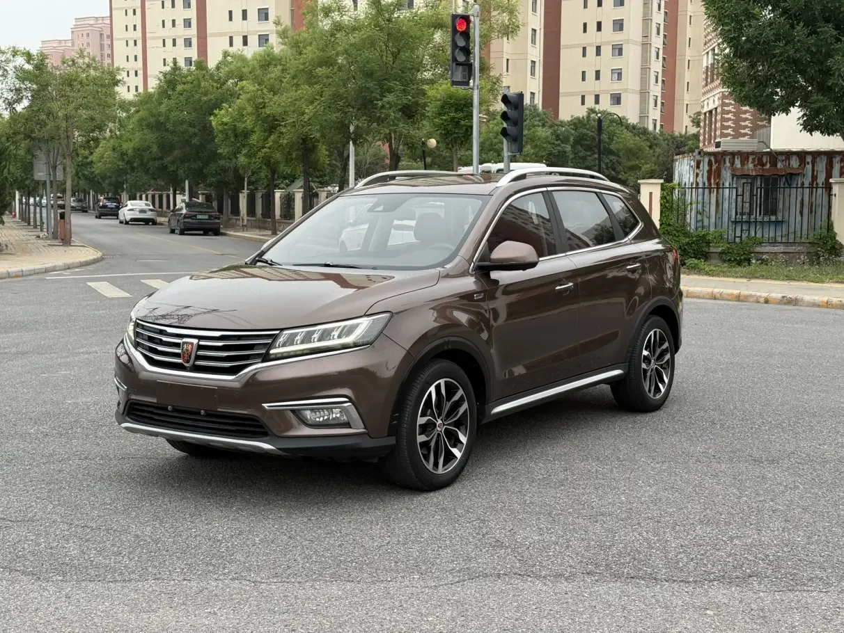 Roewe RX5