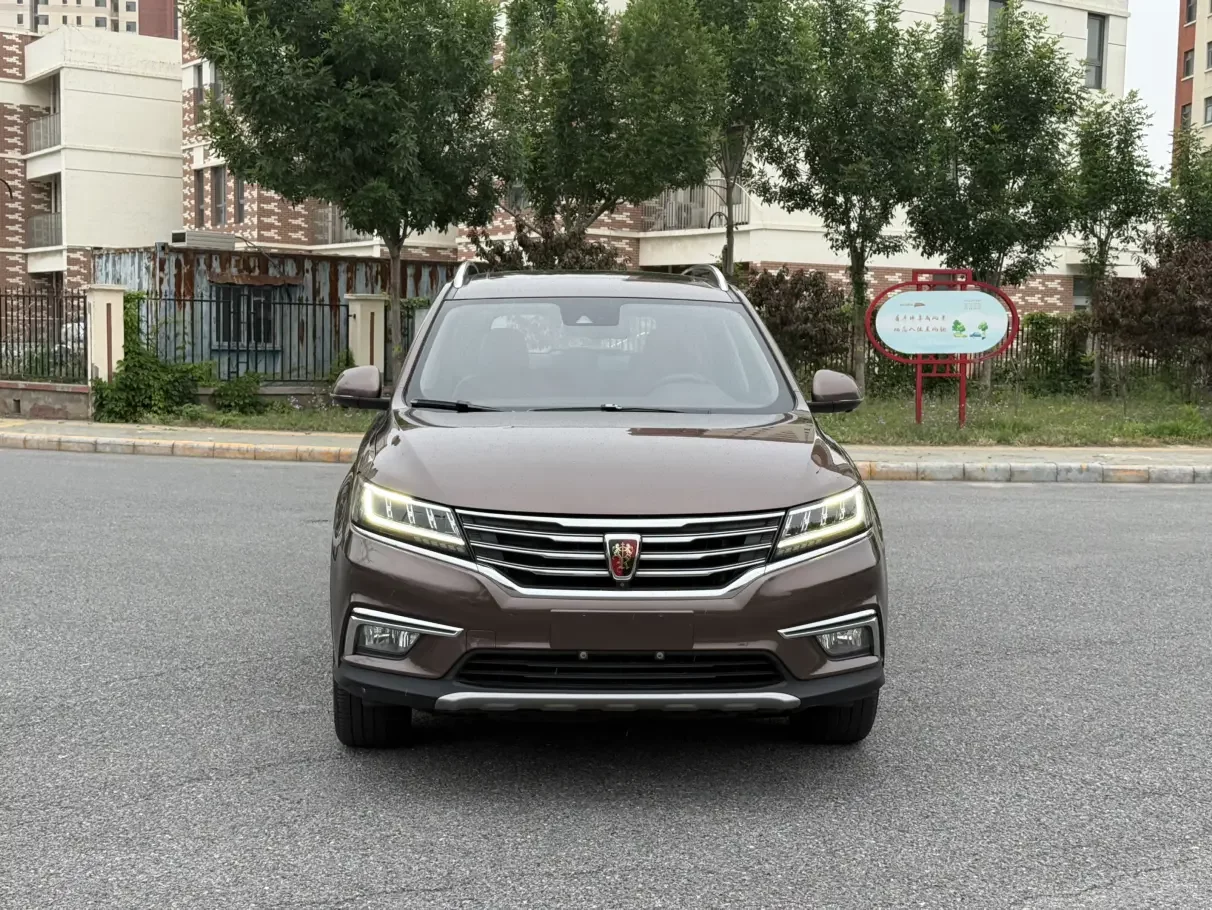 Roewe RX5