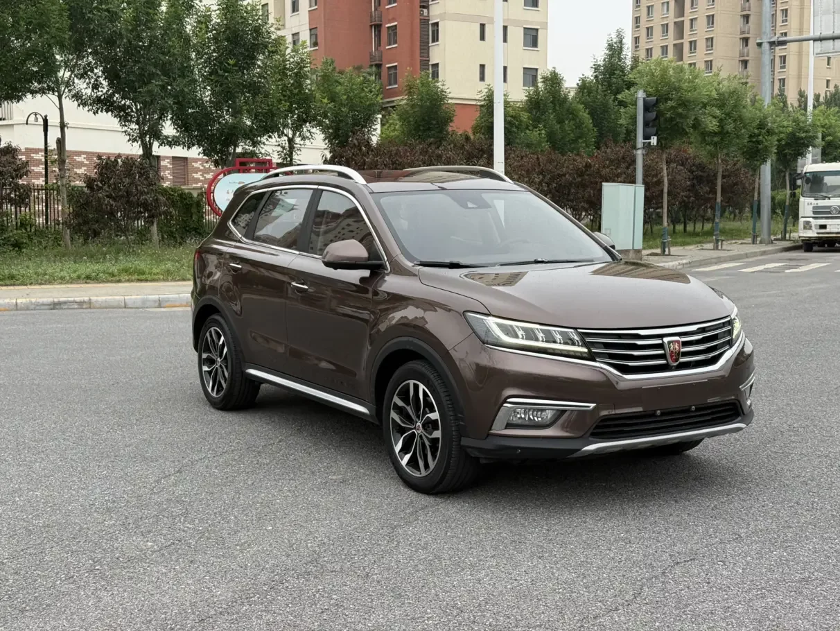 Roewe RX5