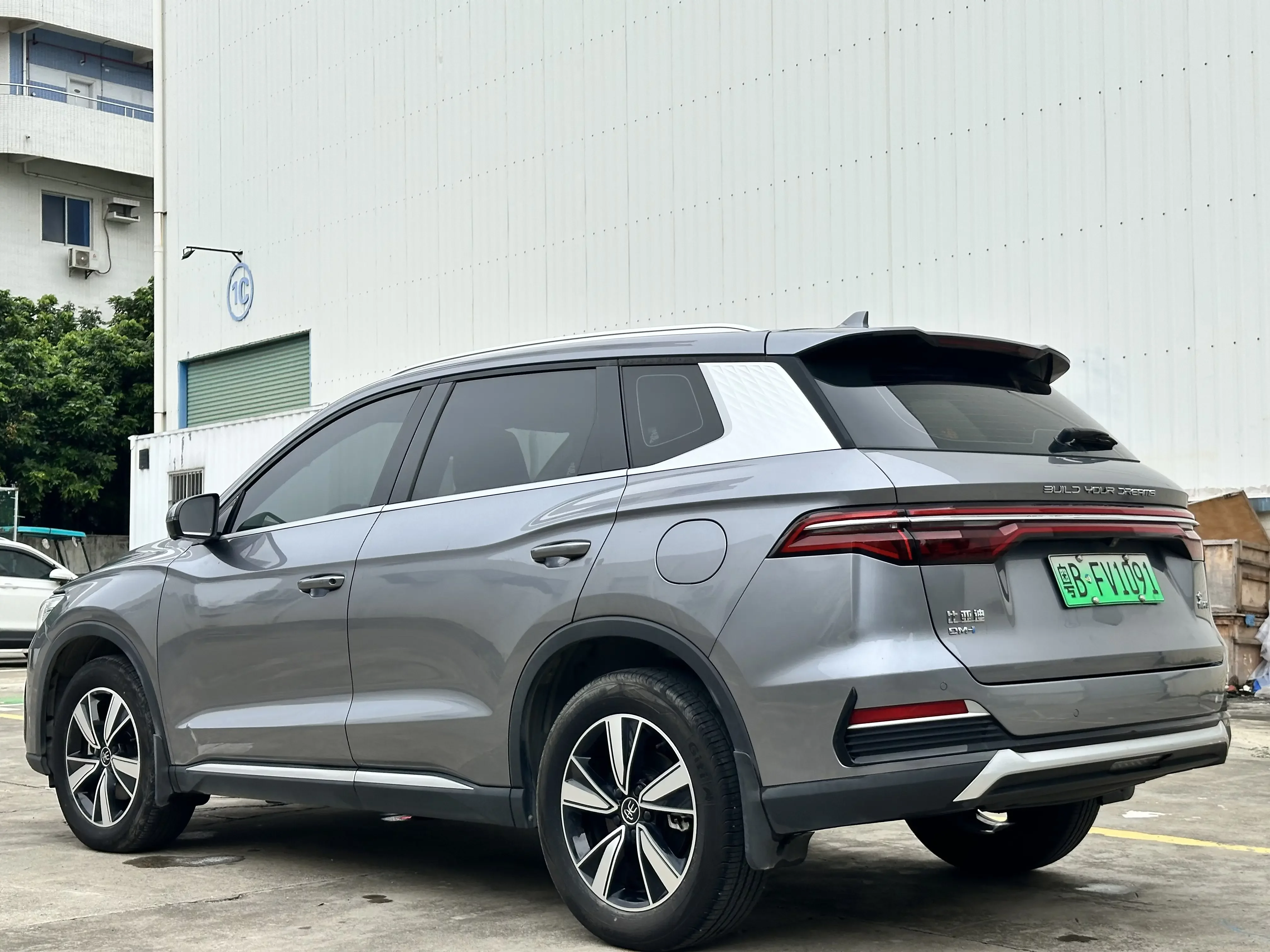 BYD Song Pro DM