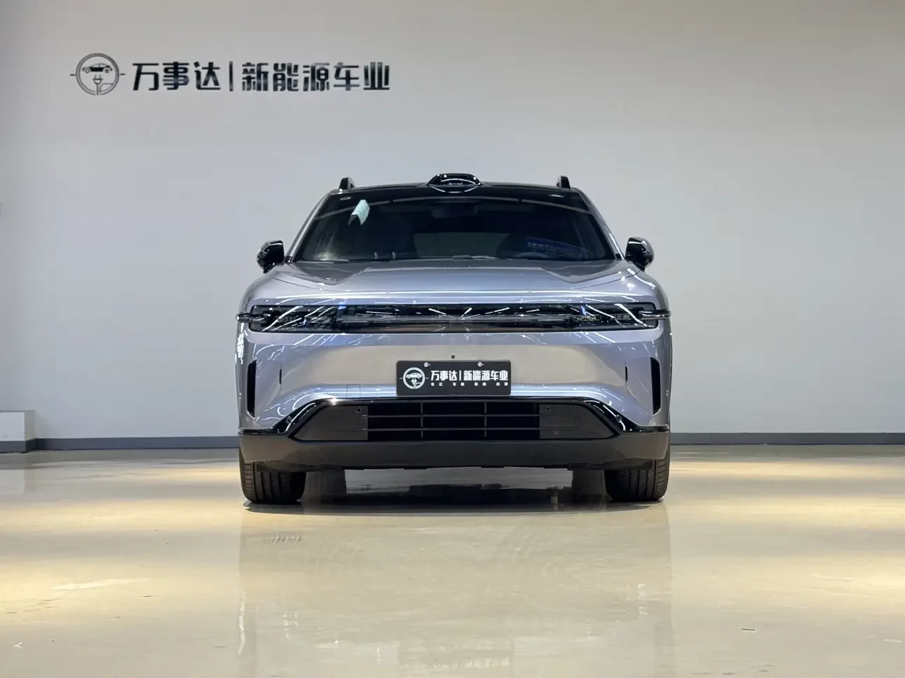 Changan Qiyuan E07