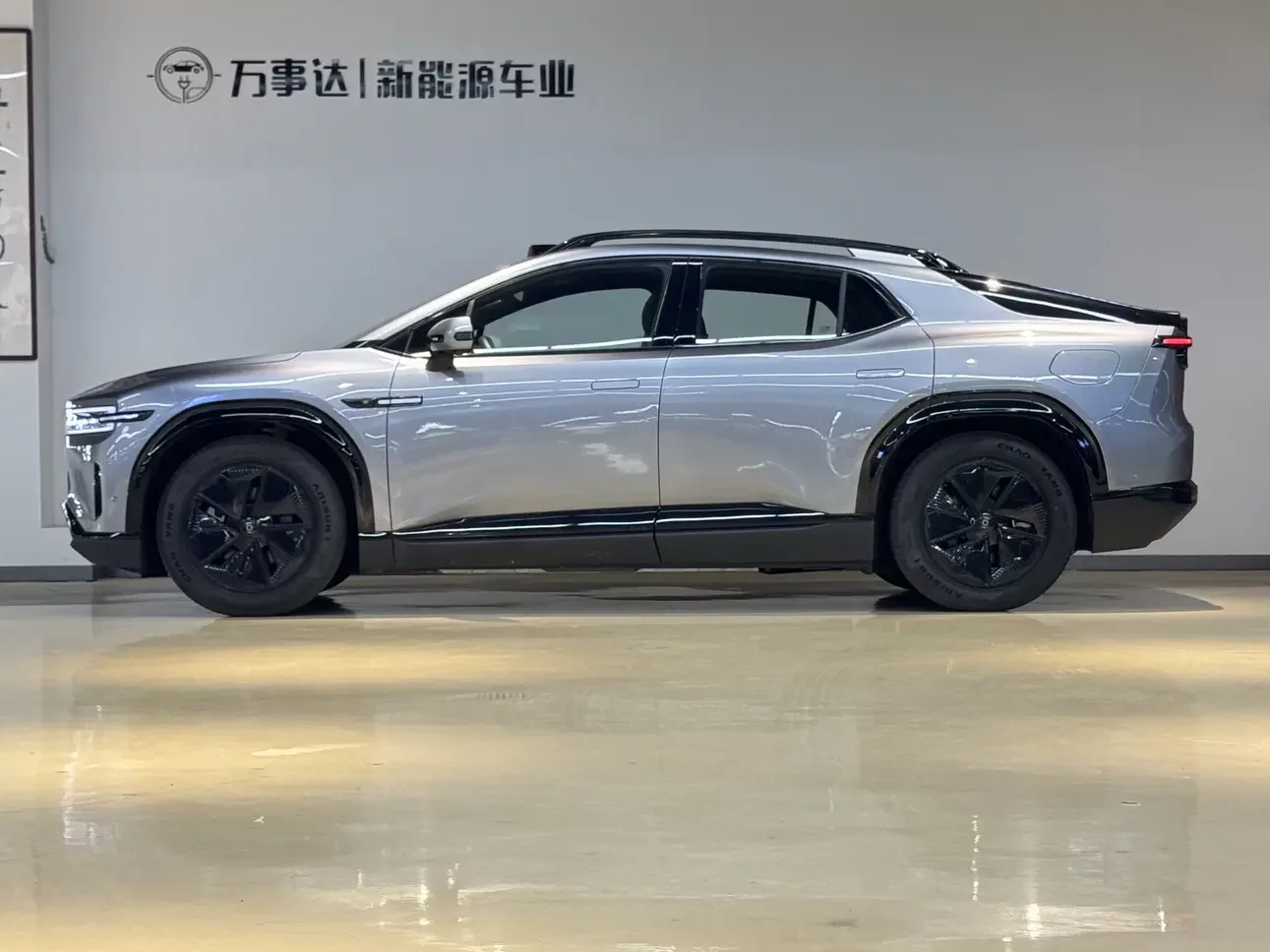 Changan Qiyuan E07