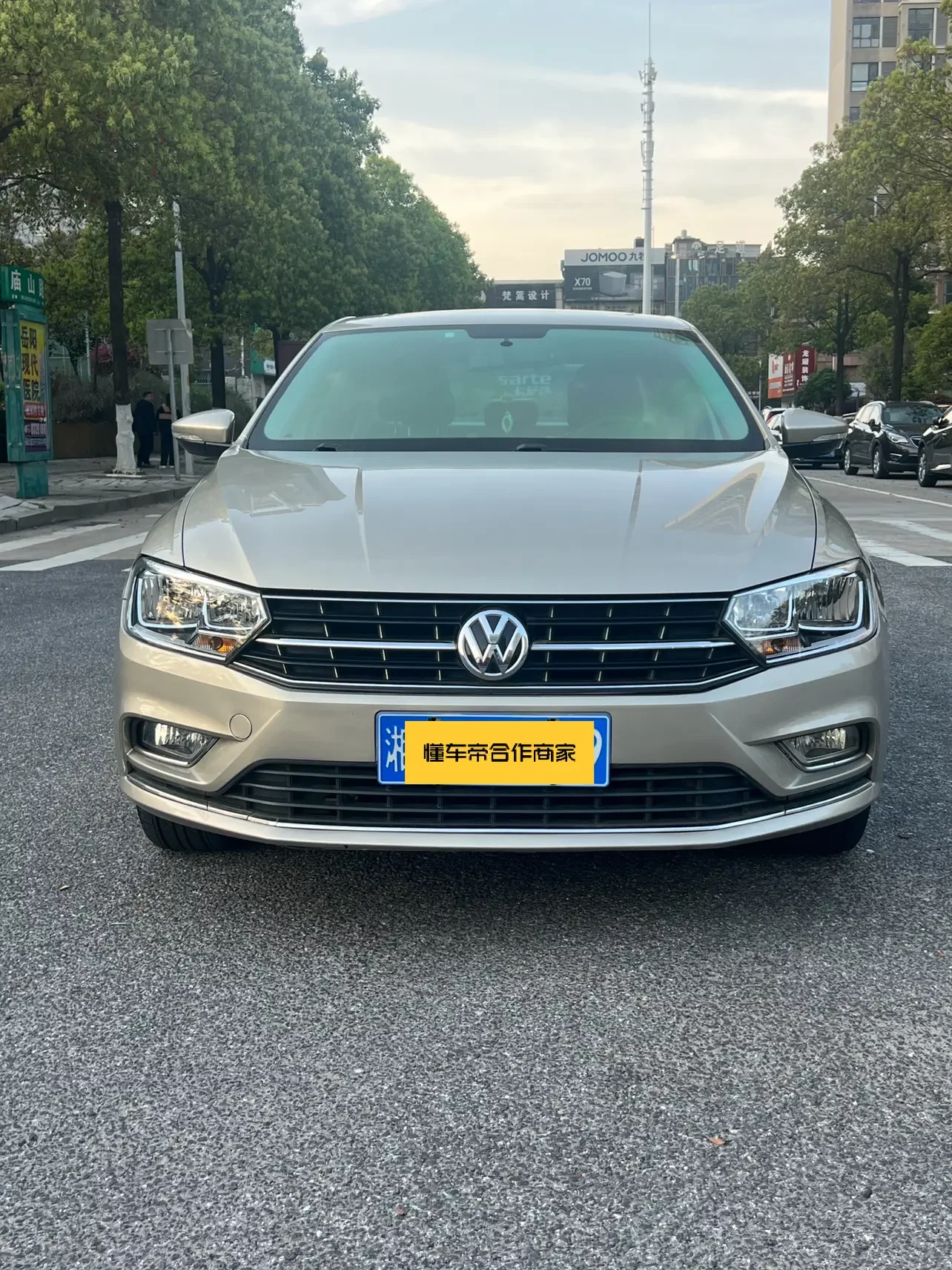 Volkswagen Bora