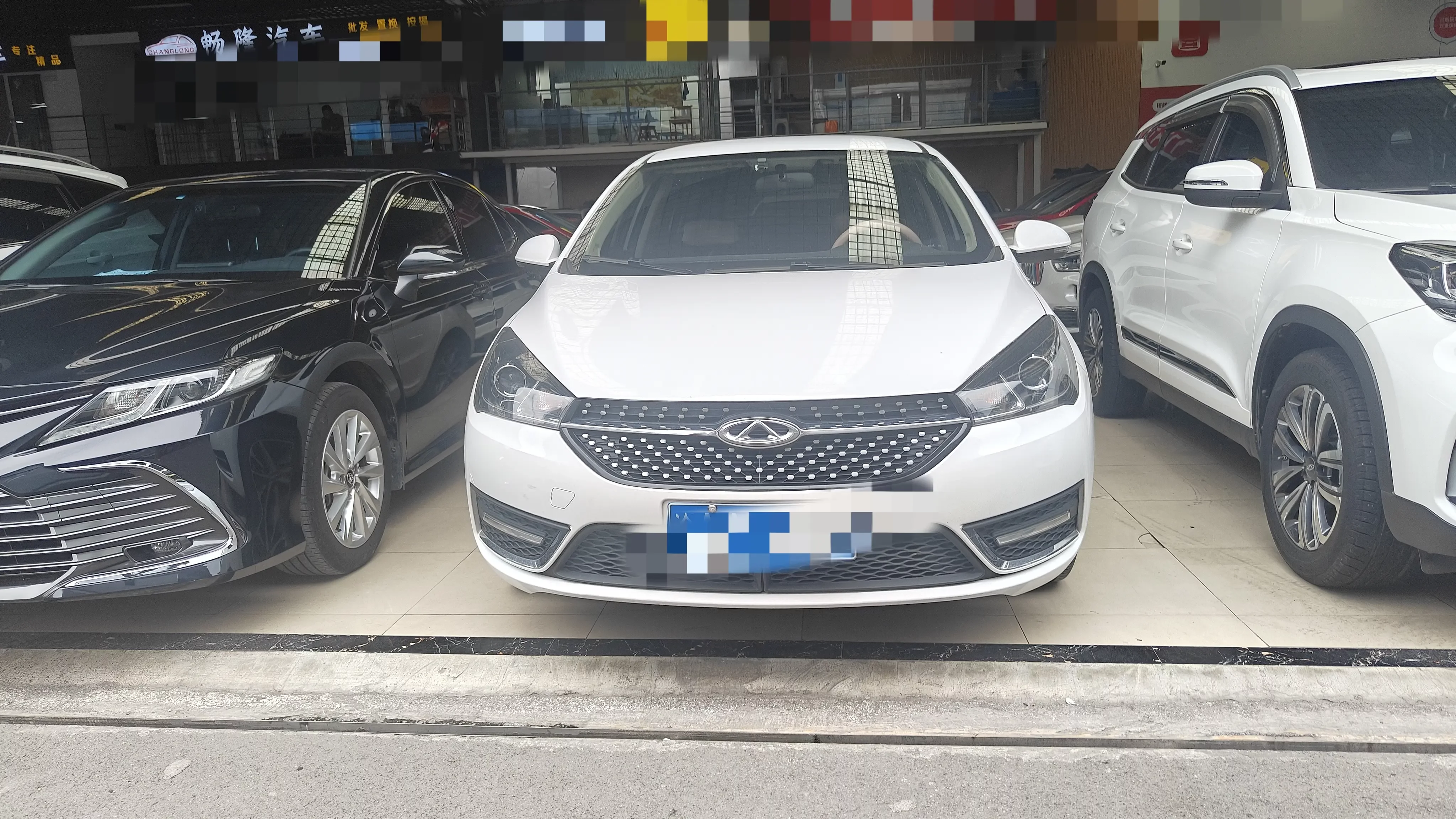 Chery Arrizo 5
