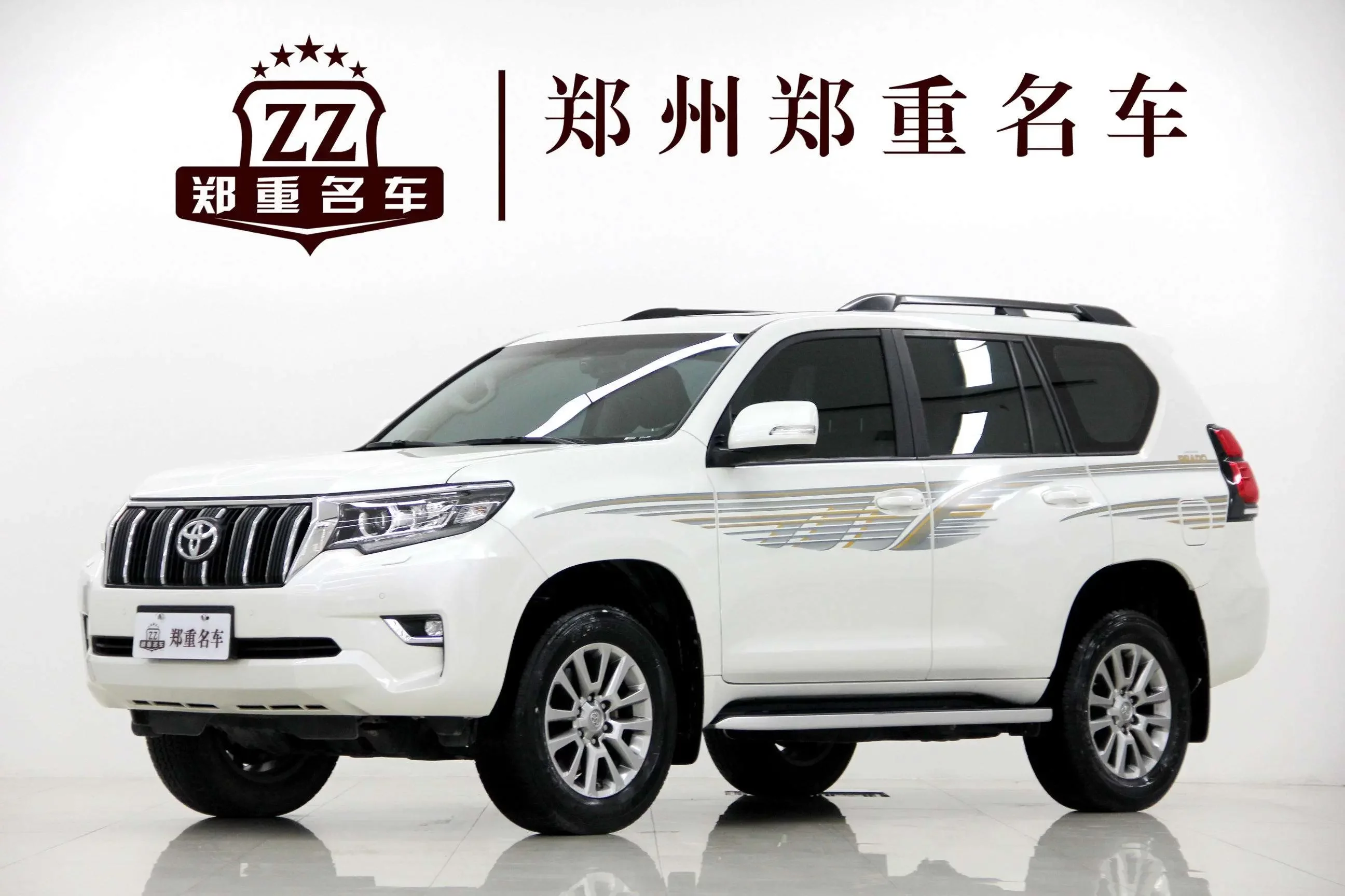 Toyota prado