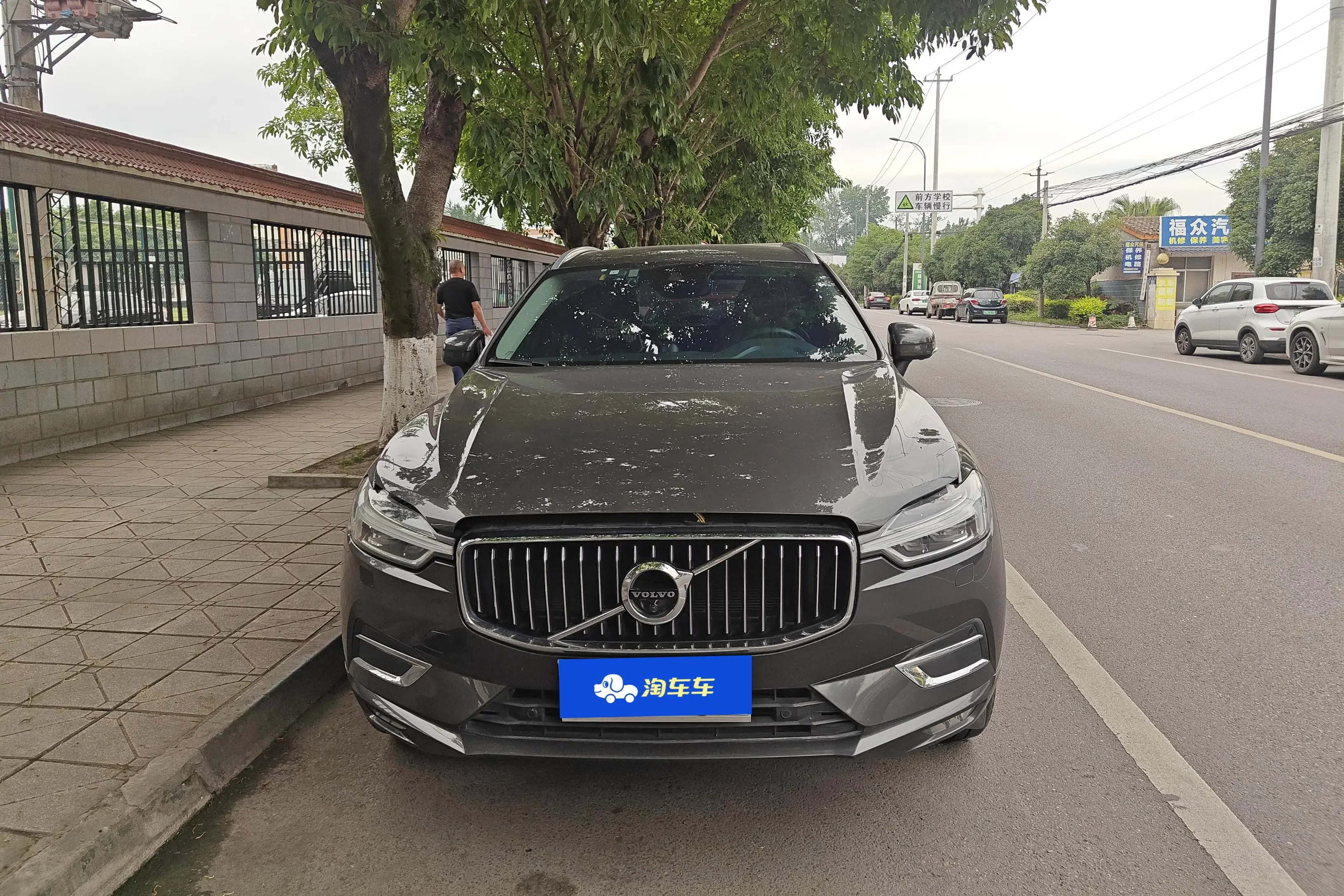 Volvo XC60