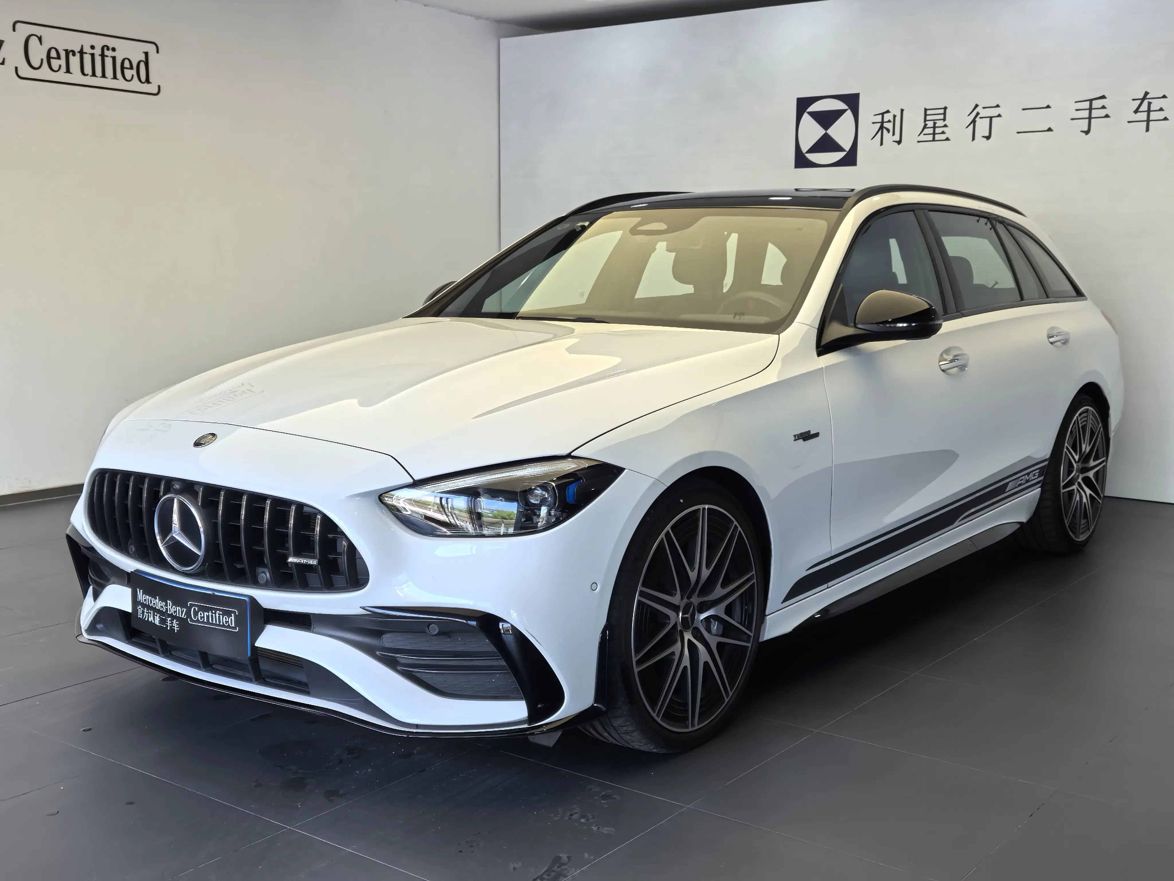 Mercedes-Benz C-Class AMG
