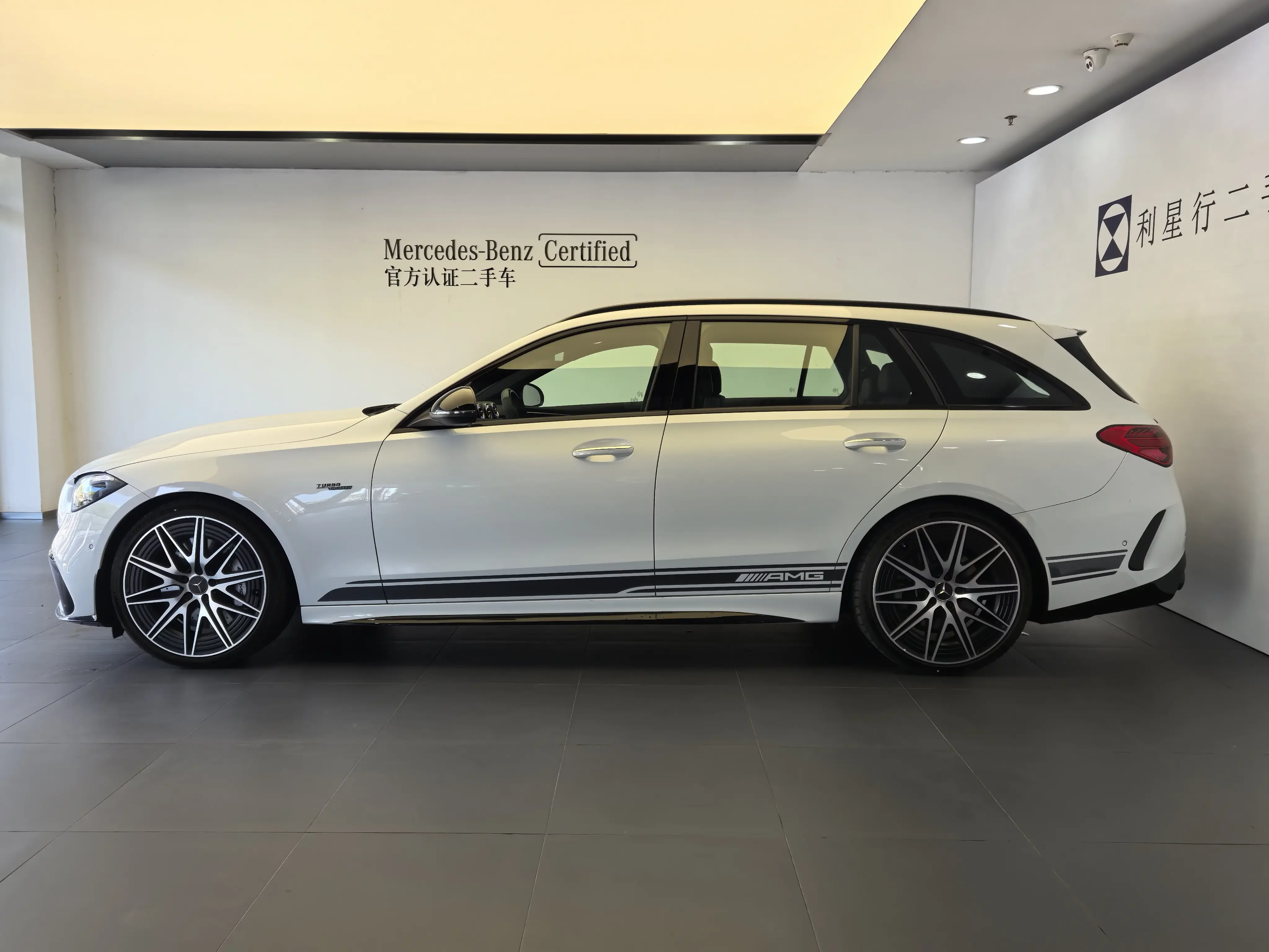Mercedes-Benz C-Class AMG