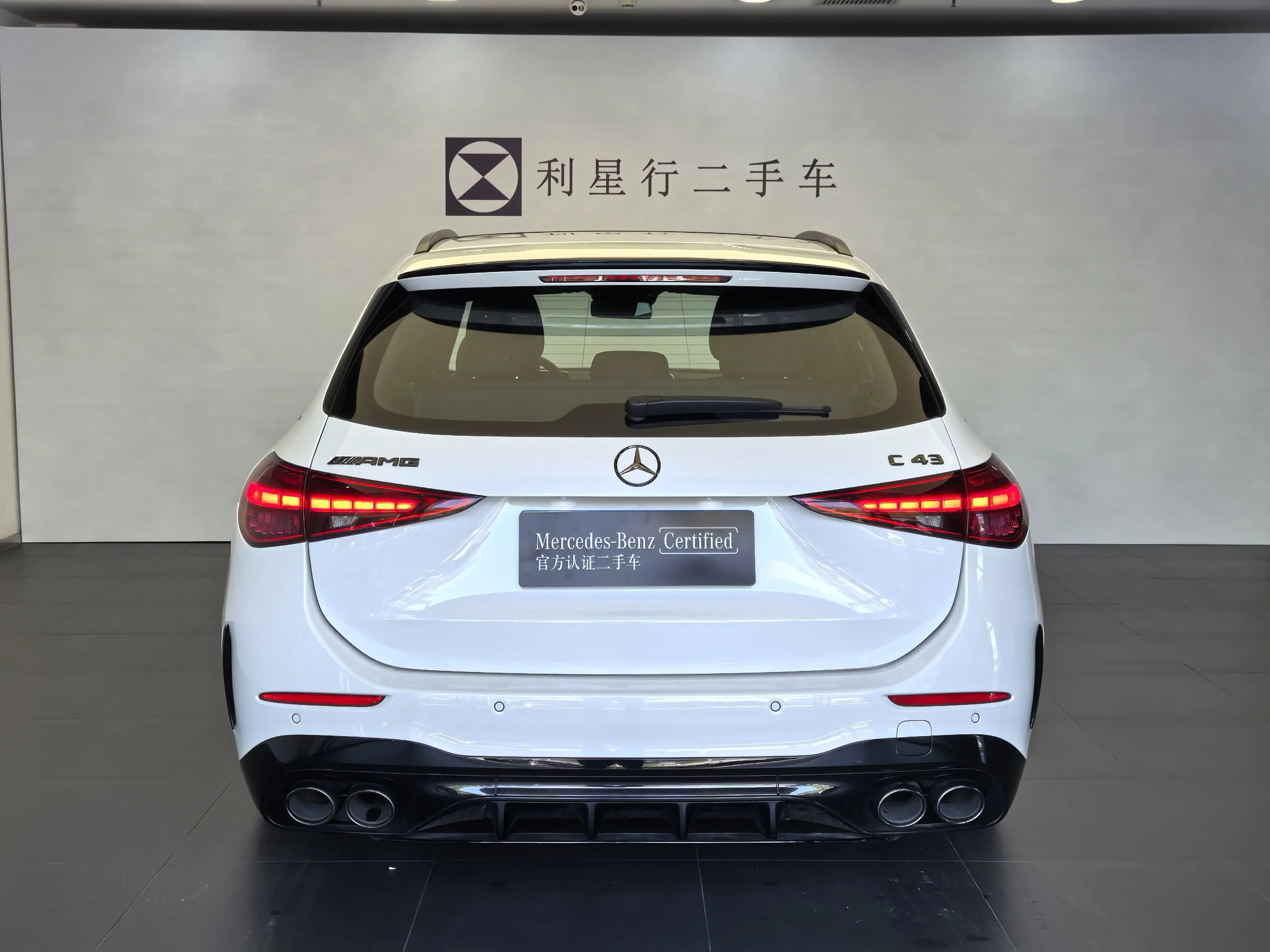 Mercedes-Benz C-Class AMG