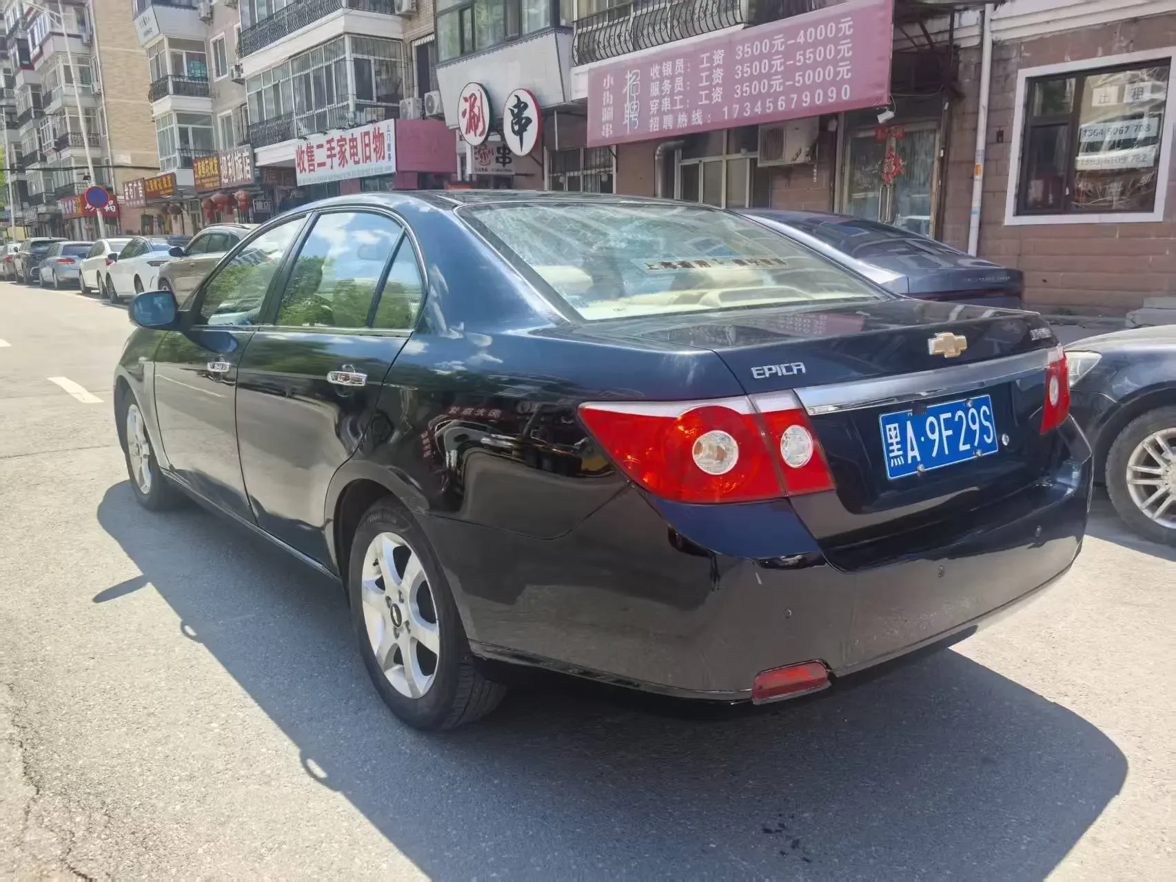 Chevrolet Epica