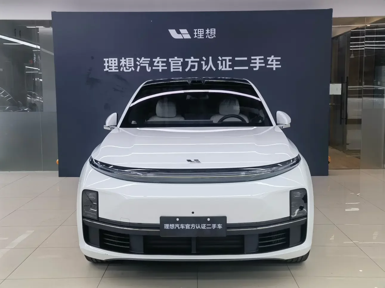 Lixiang L7