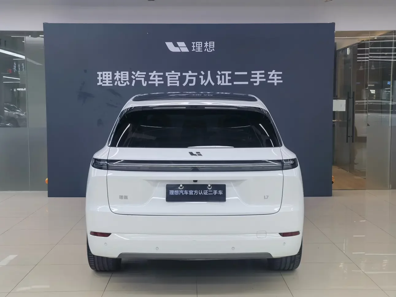 Lixiang L7