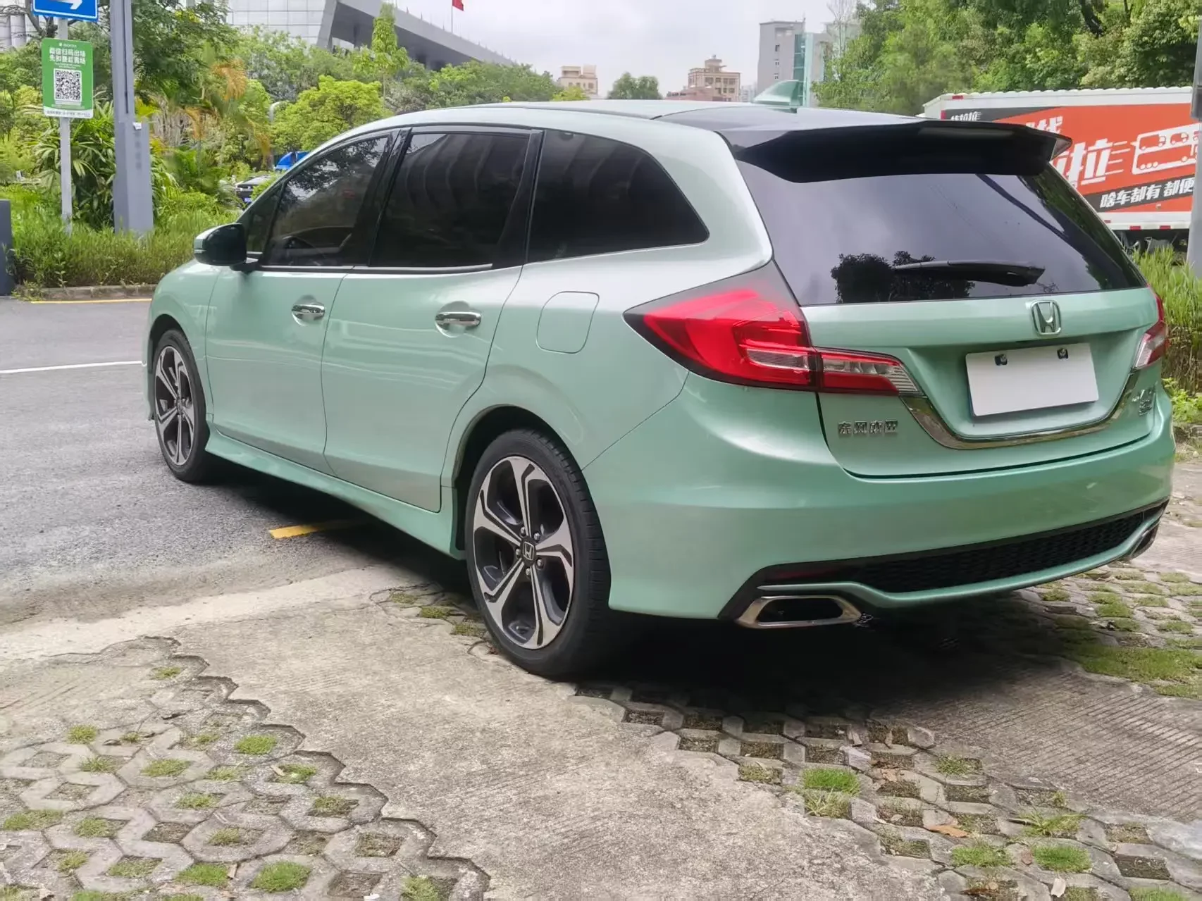 Honda Jed